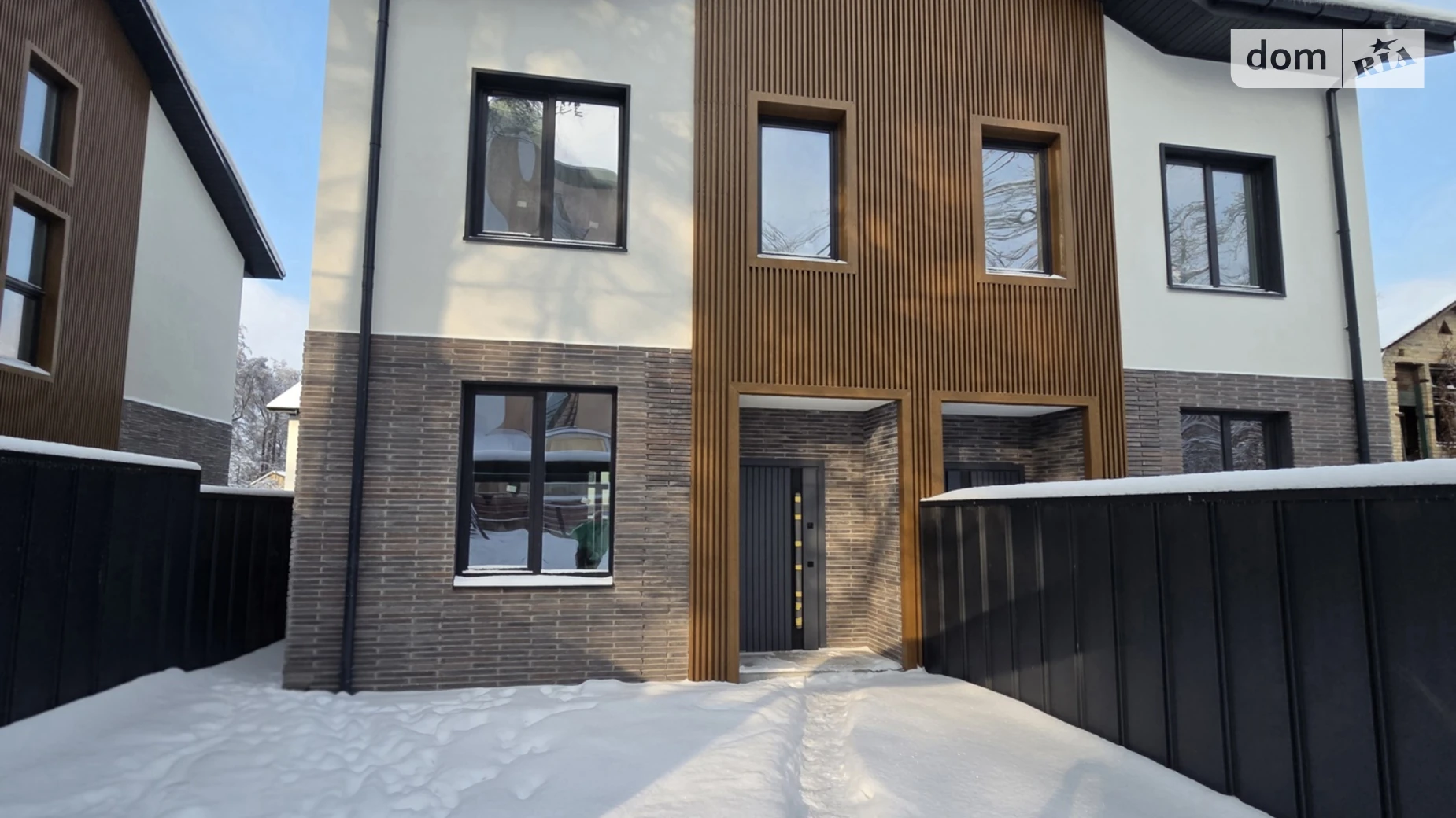 ул. Академика Ромоданова(Толстого) Ирпень, цена: 96000 $ - фото 5