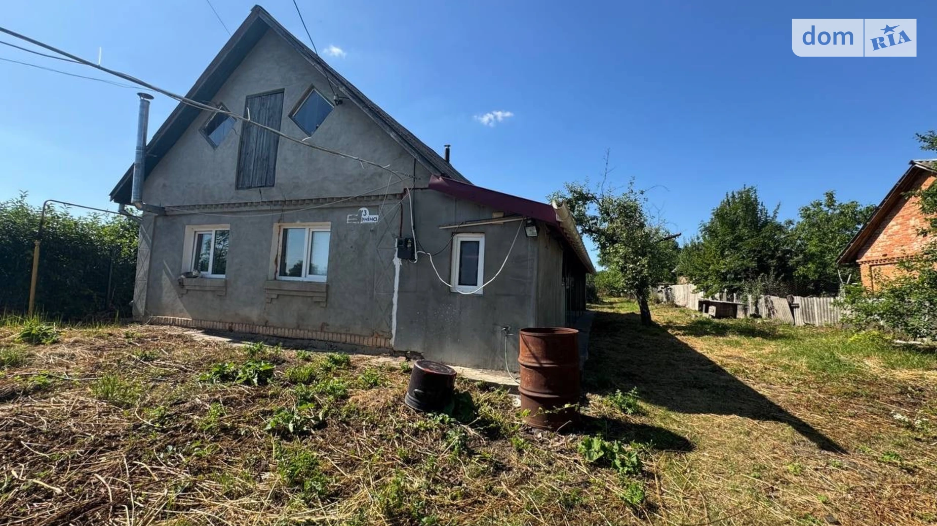 Продается одноэтажный дом 75.8 кв. м с участком, цена: 44500 $ - фото 5