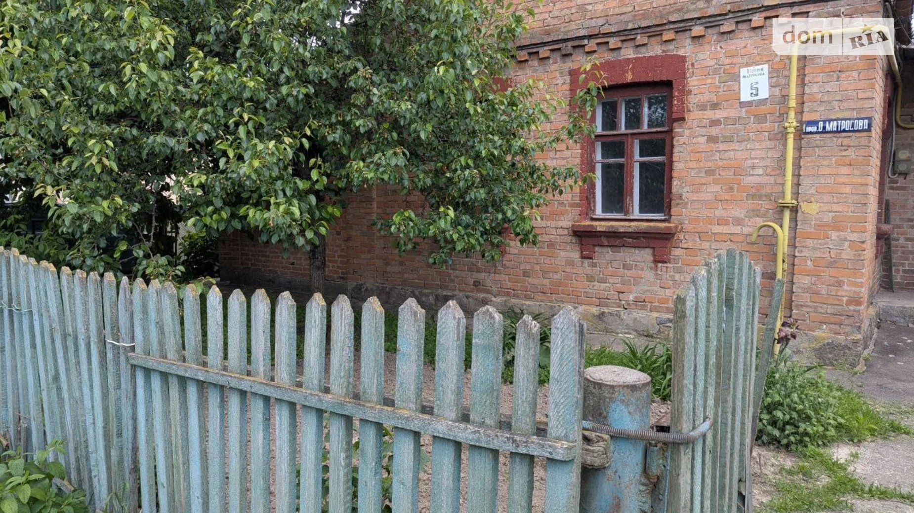 Продается земельный участок 5.57 соток в Винницкой области, цена: 65000 $ - фото 2