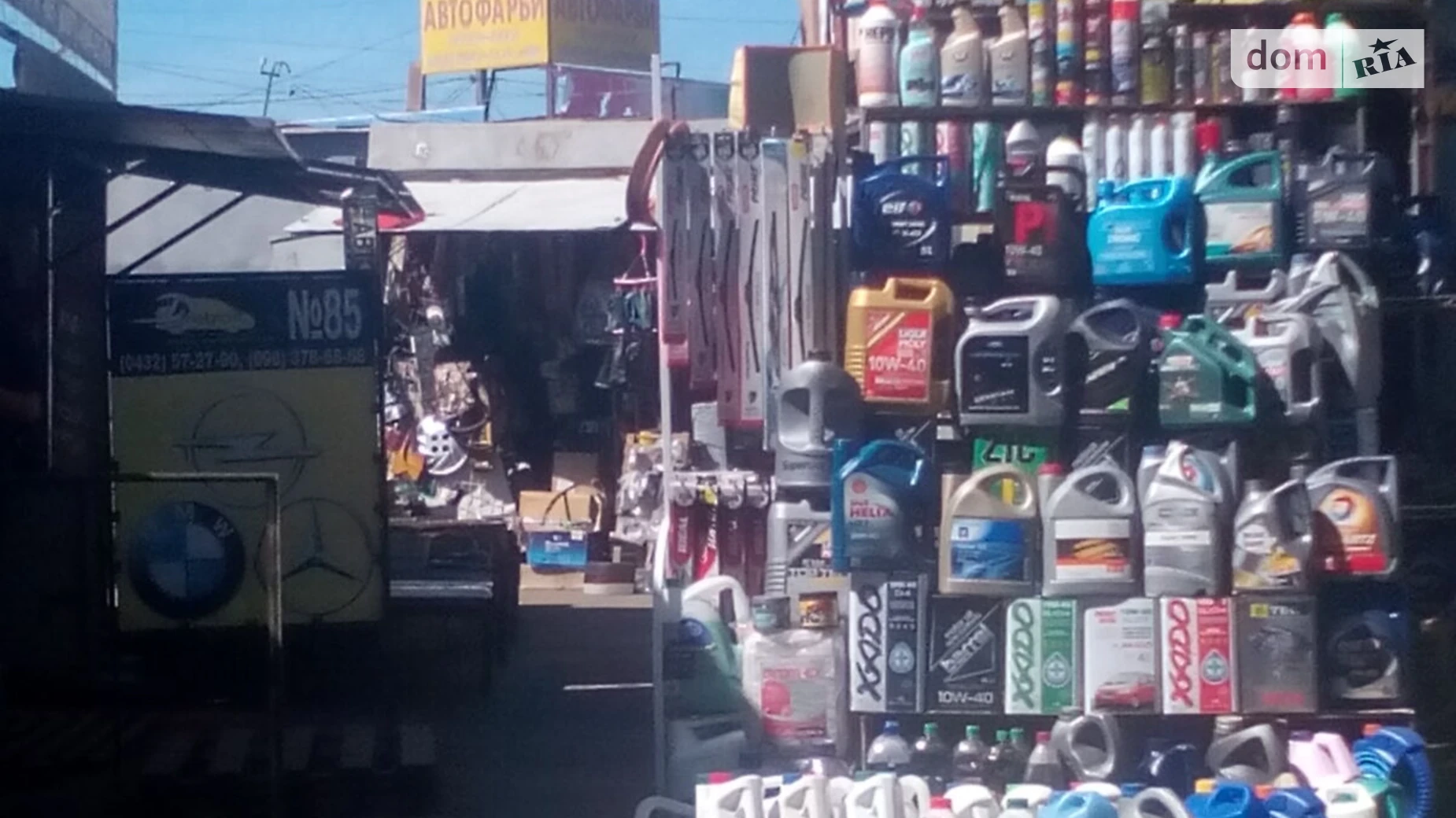 Продается объект сферы услуг 4 кв. м в 1-этажном здании, цена: 2000 $ - фото 4