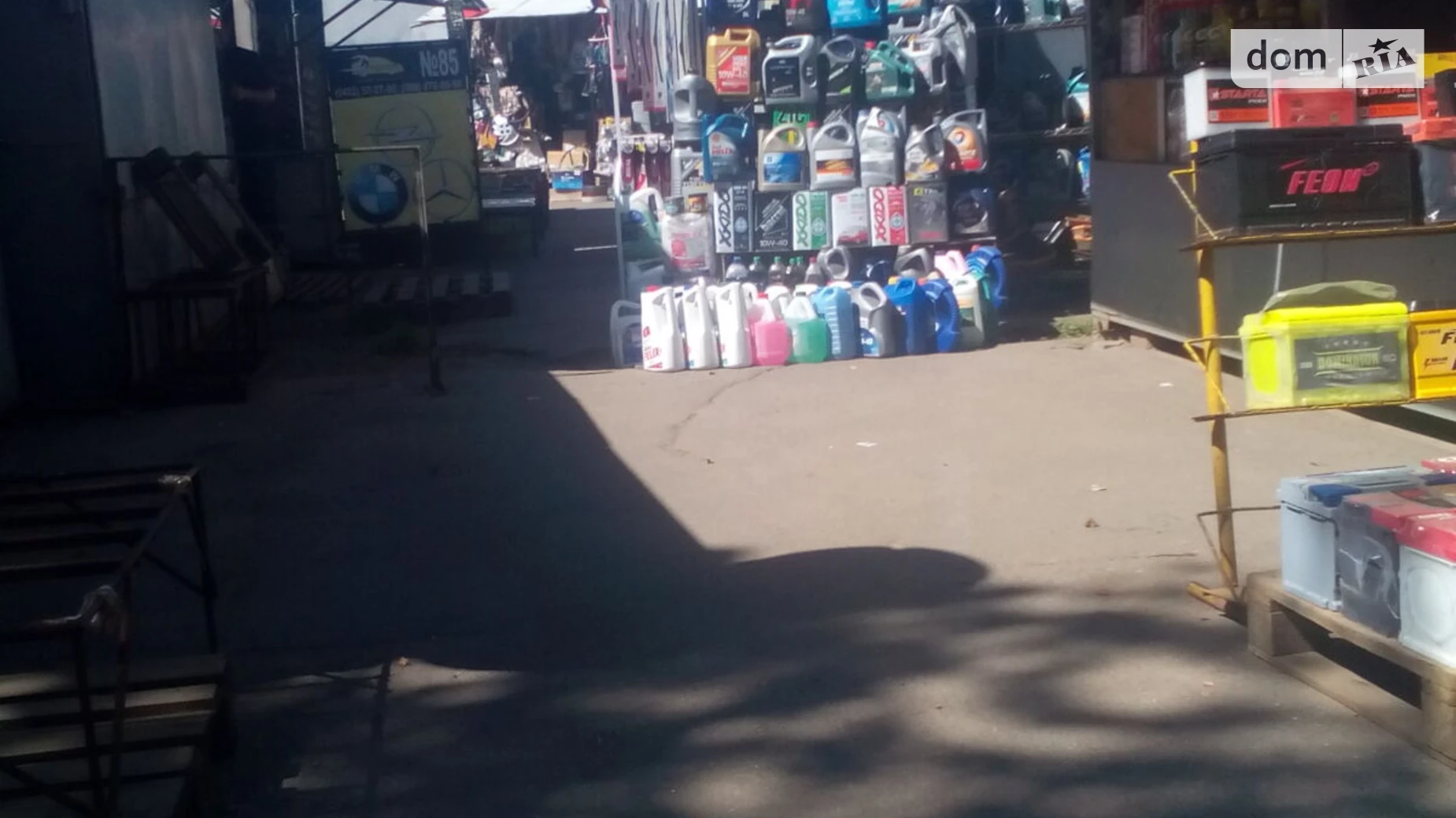 Продается объект сферы услуг 4 кв. м в 1-этажном здании, цена: 2000 $ - фото 5