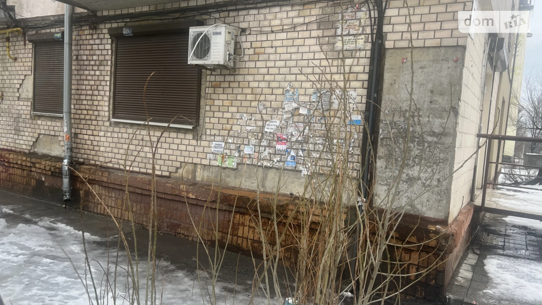 Продается помещения свободного назначения 45.2 кв. м в 5-этажном здании, цена: 60000 $ - фото 4