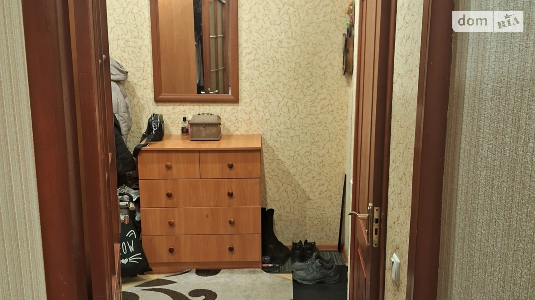 Продается 1-комнатная квартира 46 кв. м в Гайсине, Штельмаха, 16 - фото 5