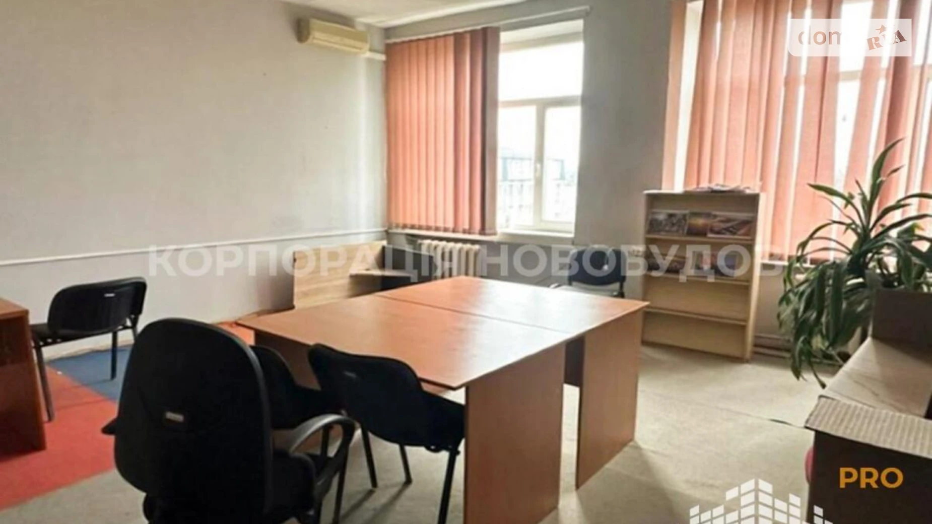 Продается офис 282.1 кв. м в бизнес-центре, цена: 169260 $ - фото 5