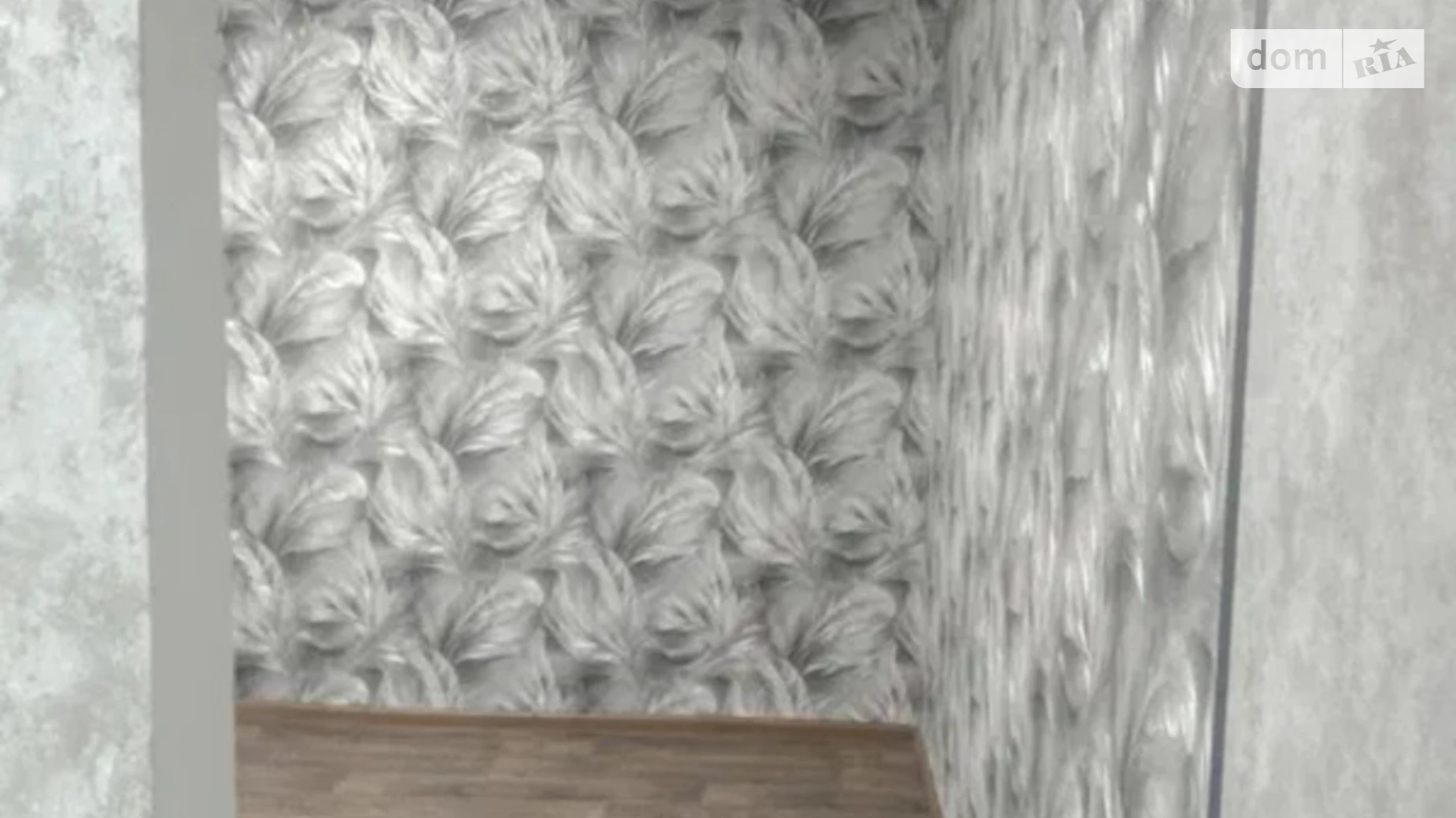 Продается 1-комнатная квартира 24 кв. м в, цена: 17000 $ - фото 3