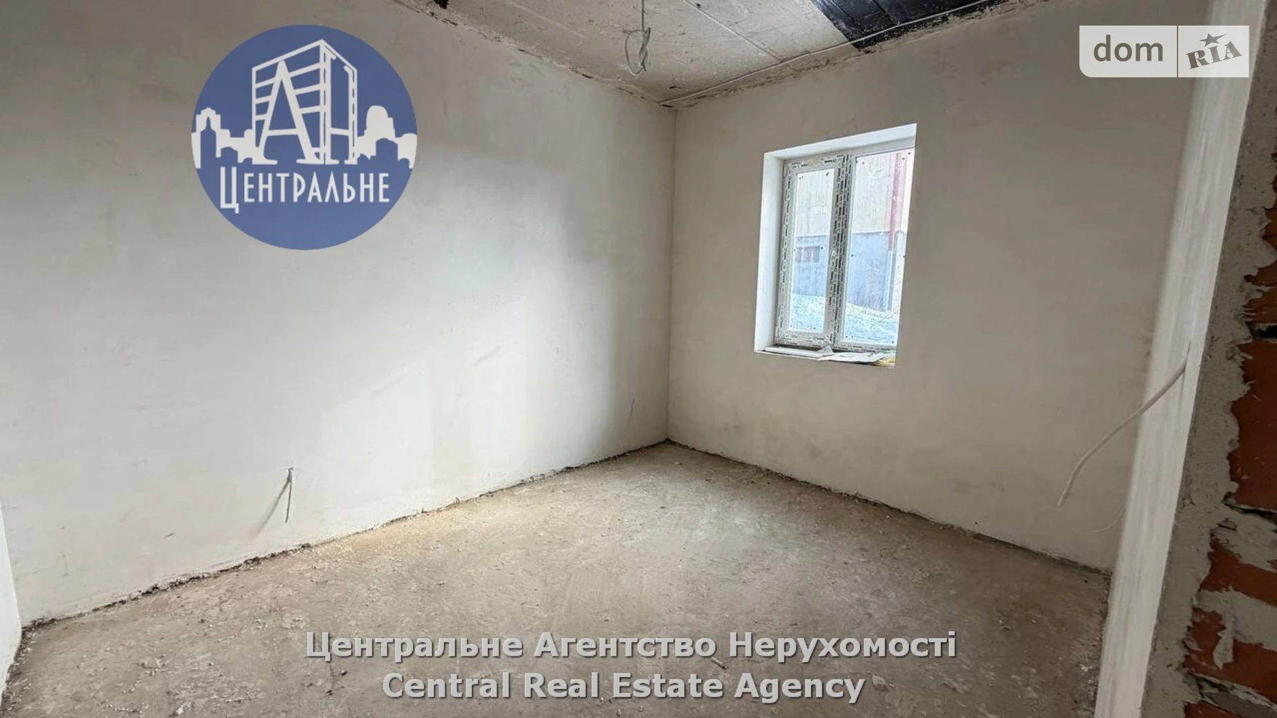 ул. Коцюбинского Пригородная зона Чагор (Черновцы), цена: 110000 $ - фото 5