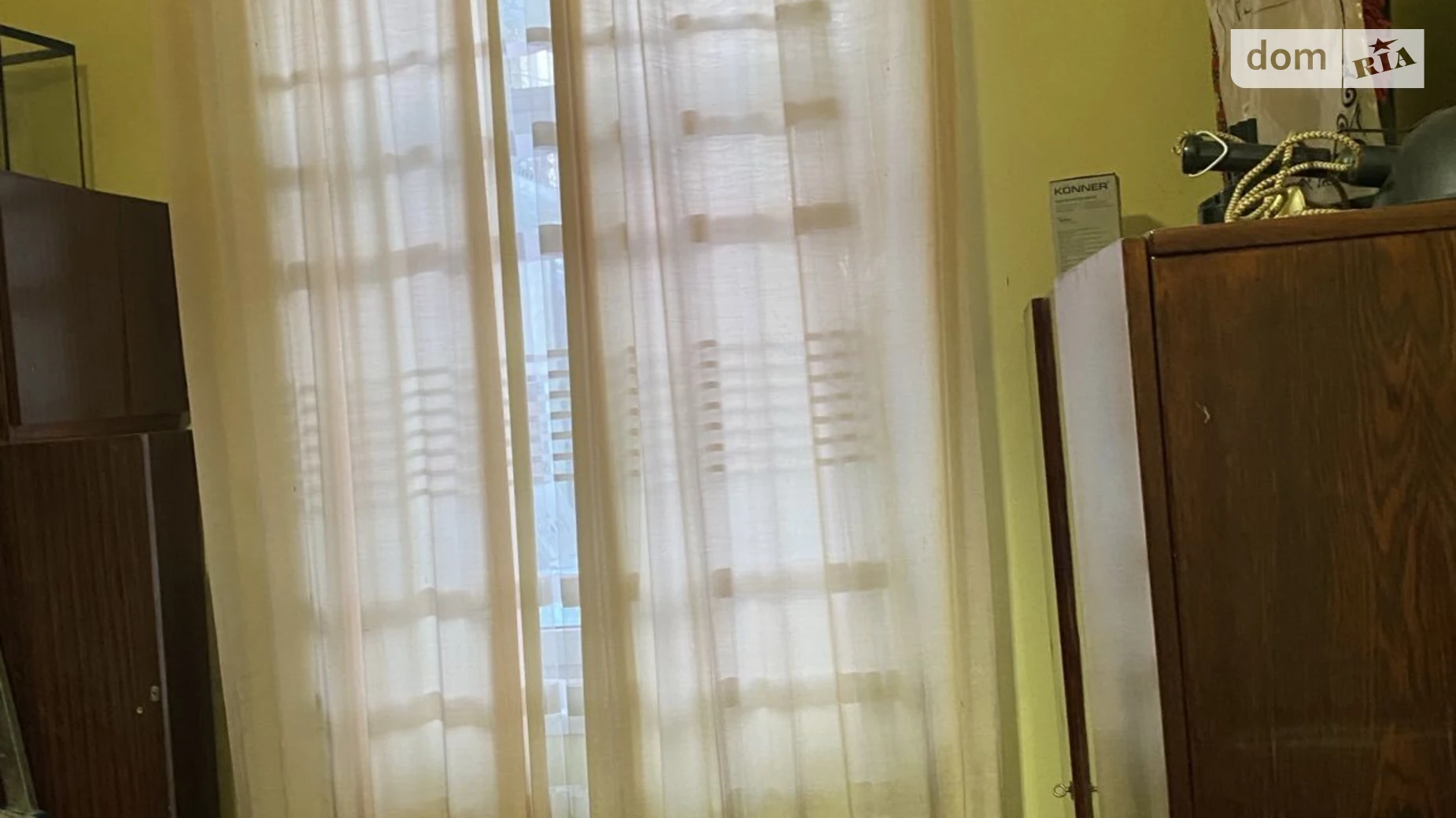 Продается 1-комнатная квартира 36.1 кв. м в Стрые, ул. Степана Бандеры, 2 - фото 3