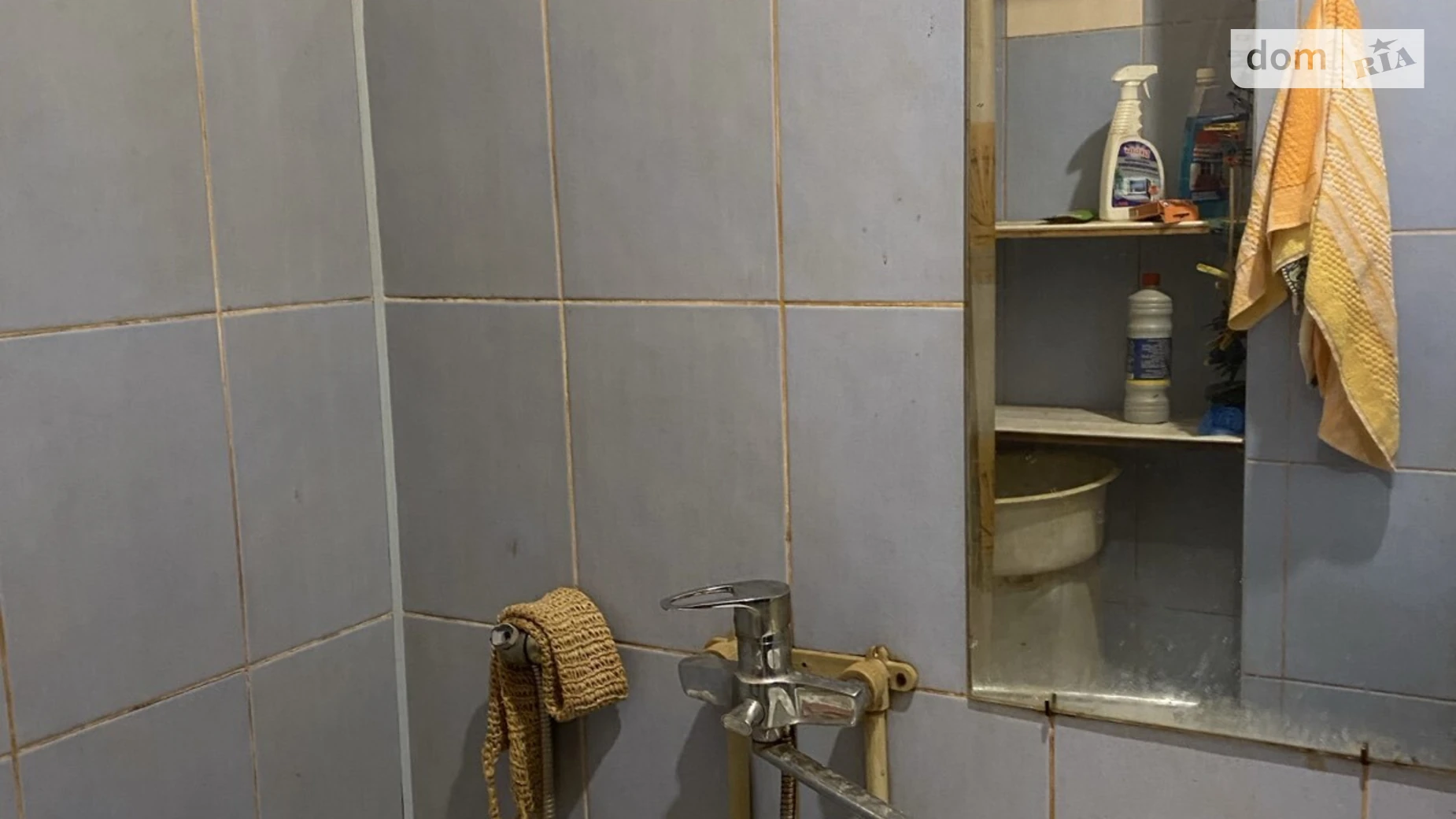 Продается 1-комнатная квартира 36.1 кв. м в Стрые, ул. Степана Бандеры, 2 - фото 5