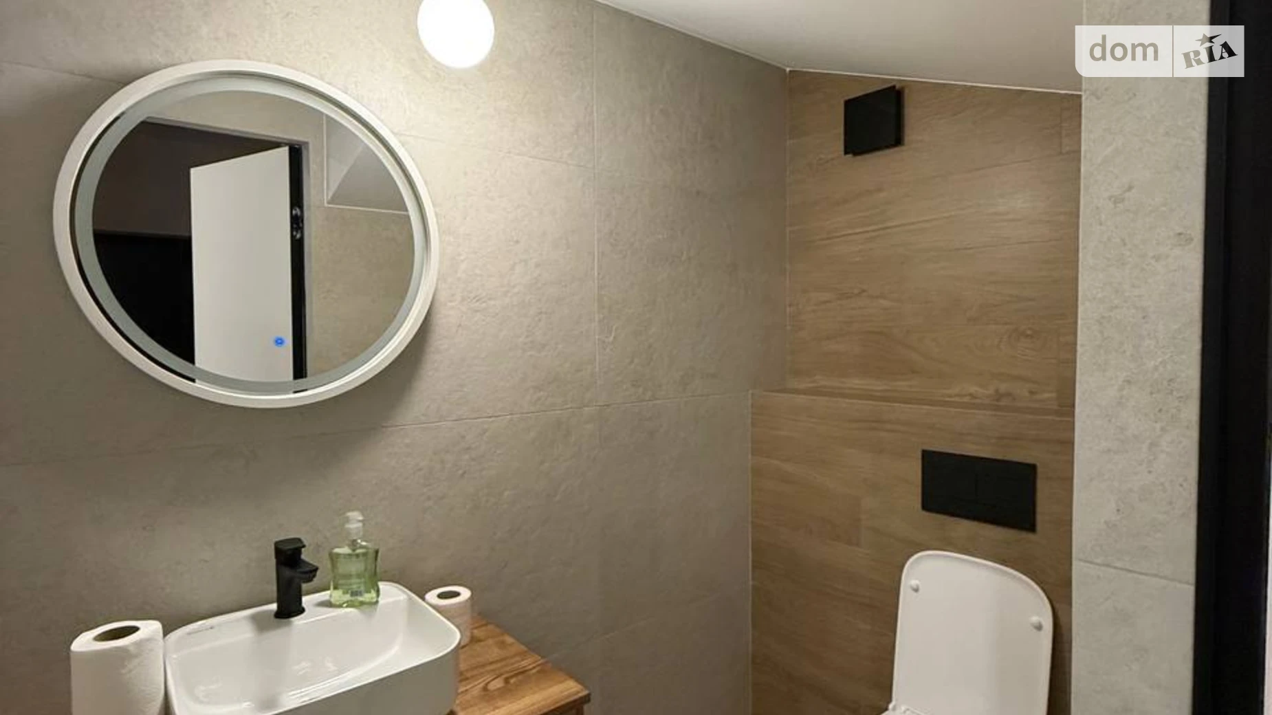 ул. Малиновая Ужгород, цена: 1500 $ - фото 5