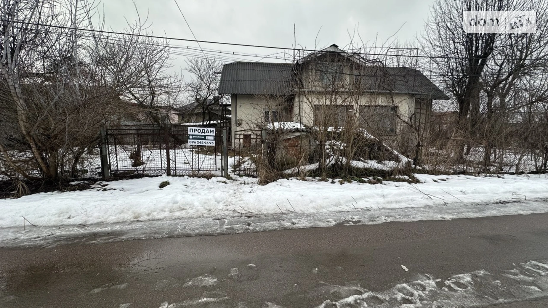 Продается земельный участок 8 соток в Ивано-Франковской области, цена: 60000 $ - фото 2