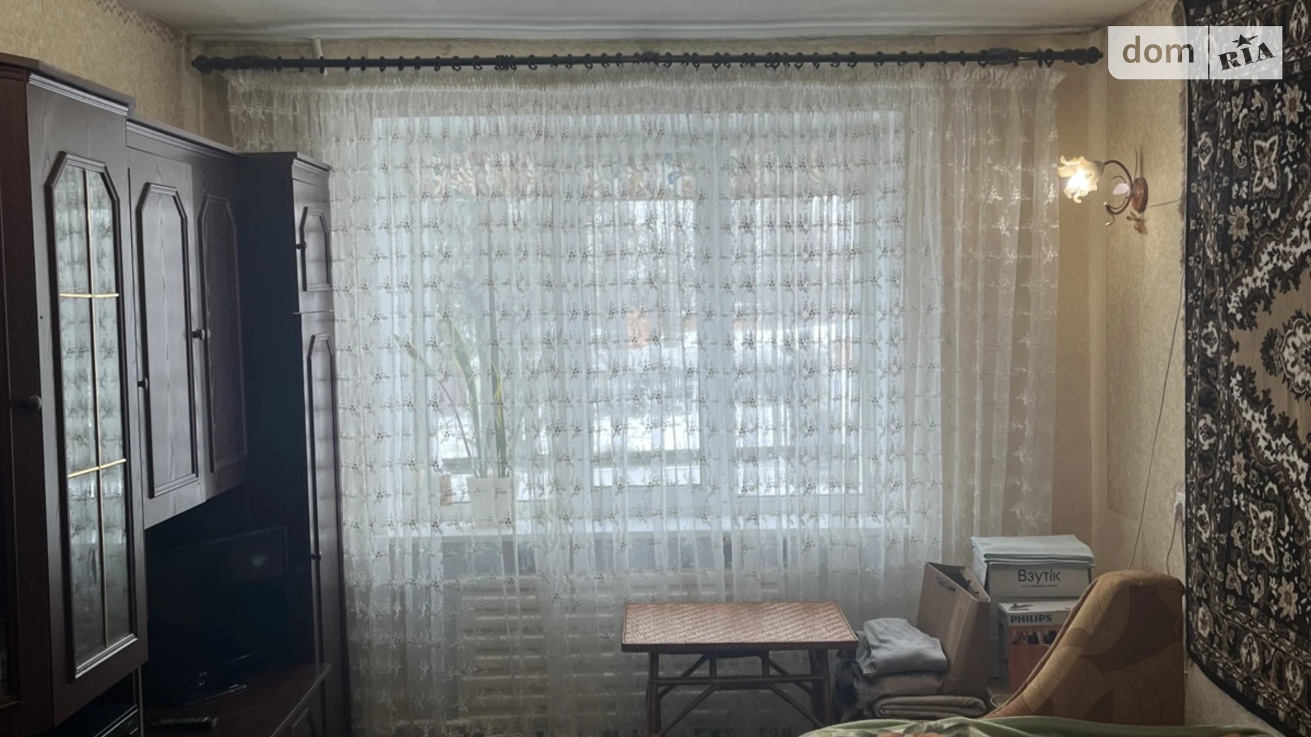 ул. Самоквасова Дмитрия, 17 Шерстянка Чернигов, цена: 7000 $ - фото 4