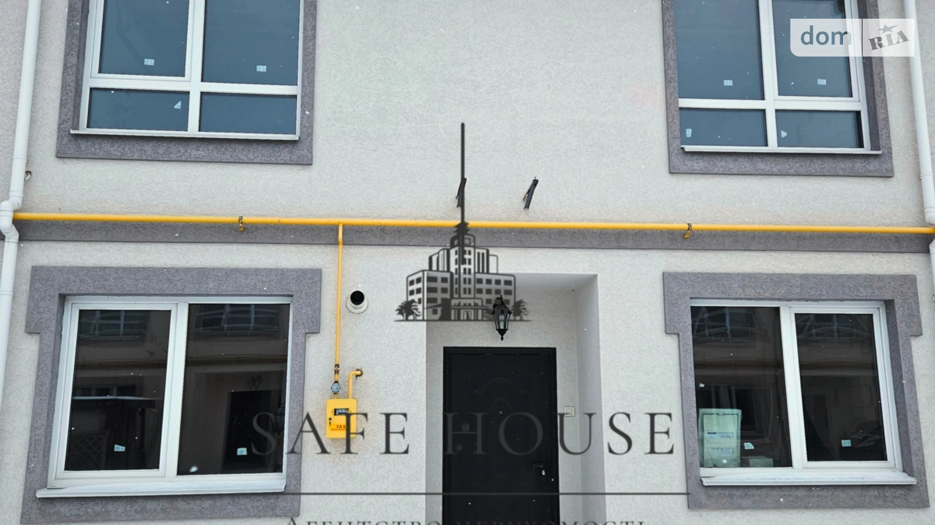 ул. Ясная, 38 Борисполь, цена: 65000 $ - фото 2