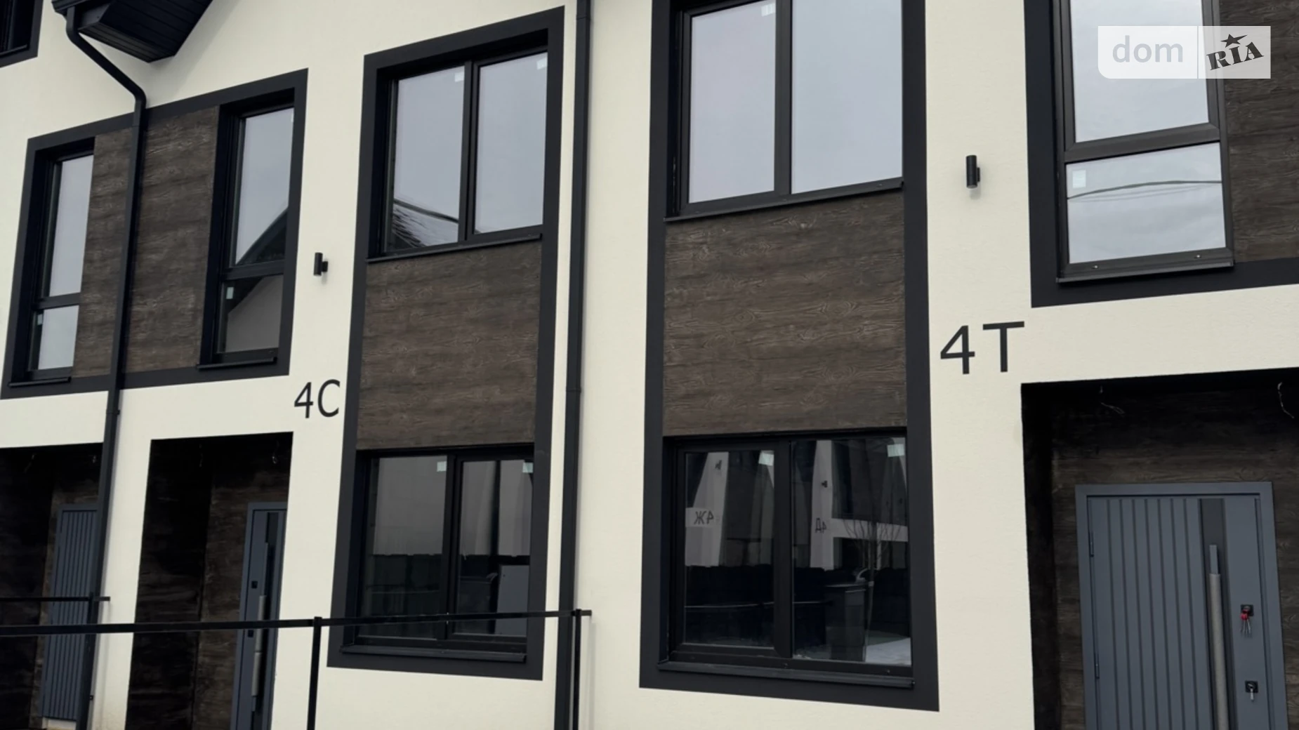 ул. Сергея Мазина(Зои Гайдай) Буча, цена: 71900 $ - фото 3