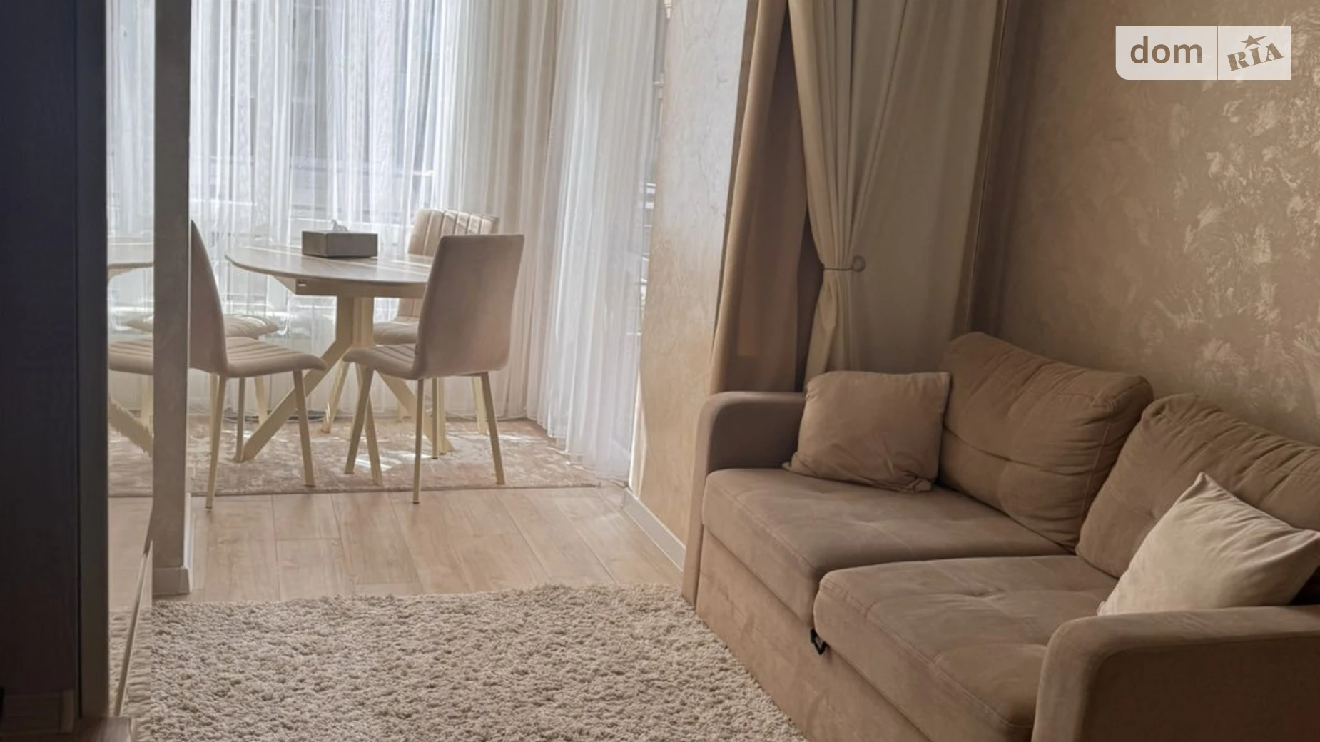 Продается 1-комнатная квартира 43.9 кв. м в Львове, ул. Стрыйская, 115Д - фото 4