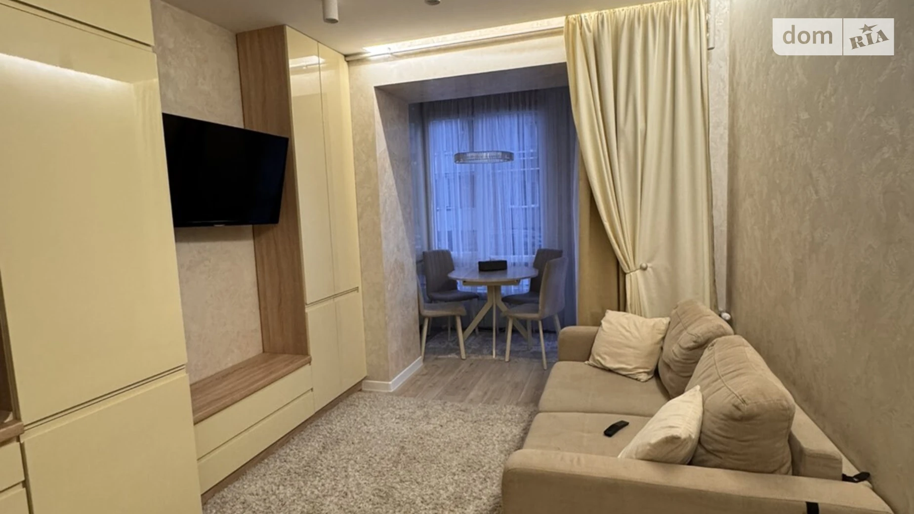 Продается 1-комнатная квартира 43.9 кв. м в Львове, ул. Стрыйская, 115Д - фото 3