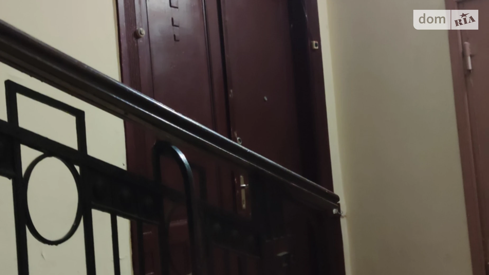 ул. Ясная Отрада Одесса, цена: 19000 $ - фото 2