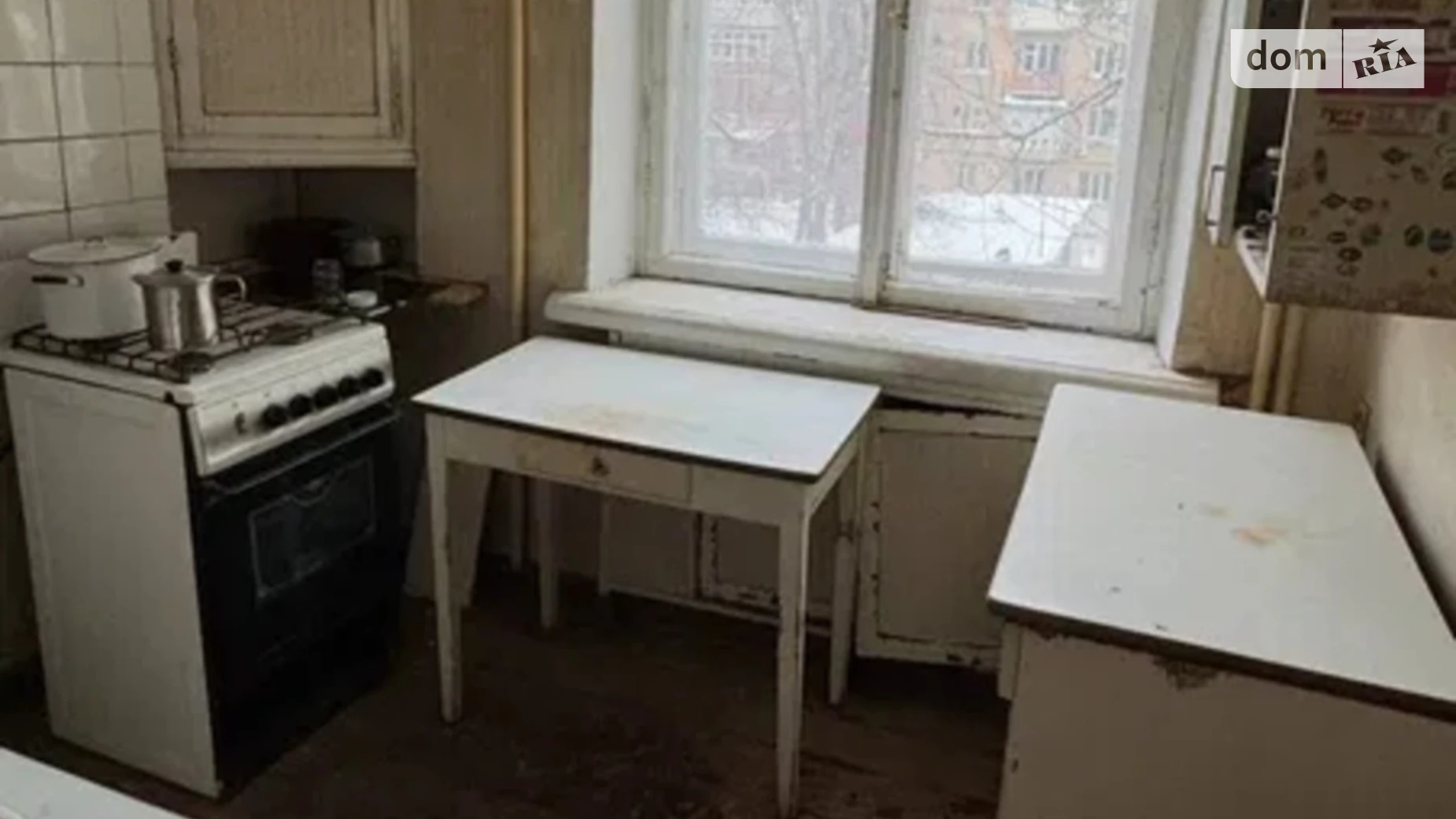 Продается 2-комнатная квартира 51 кв. м в Харькове, ул. Бориса Чичибабина - фото 4