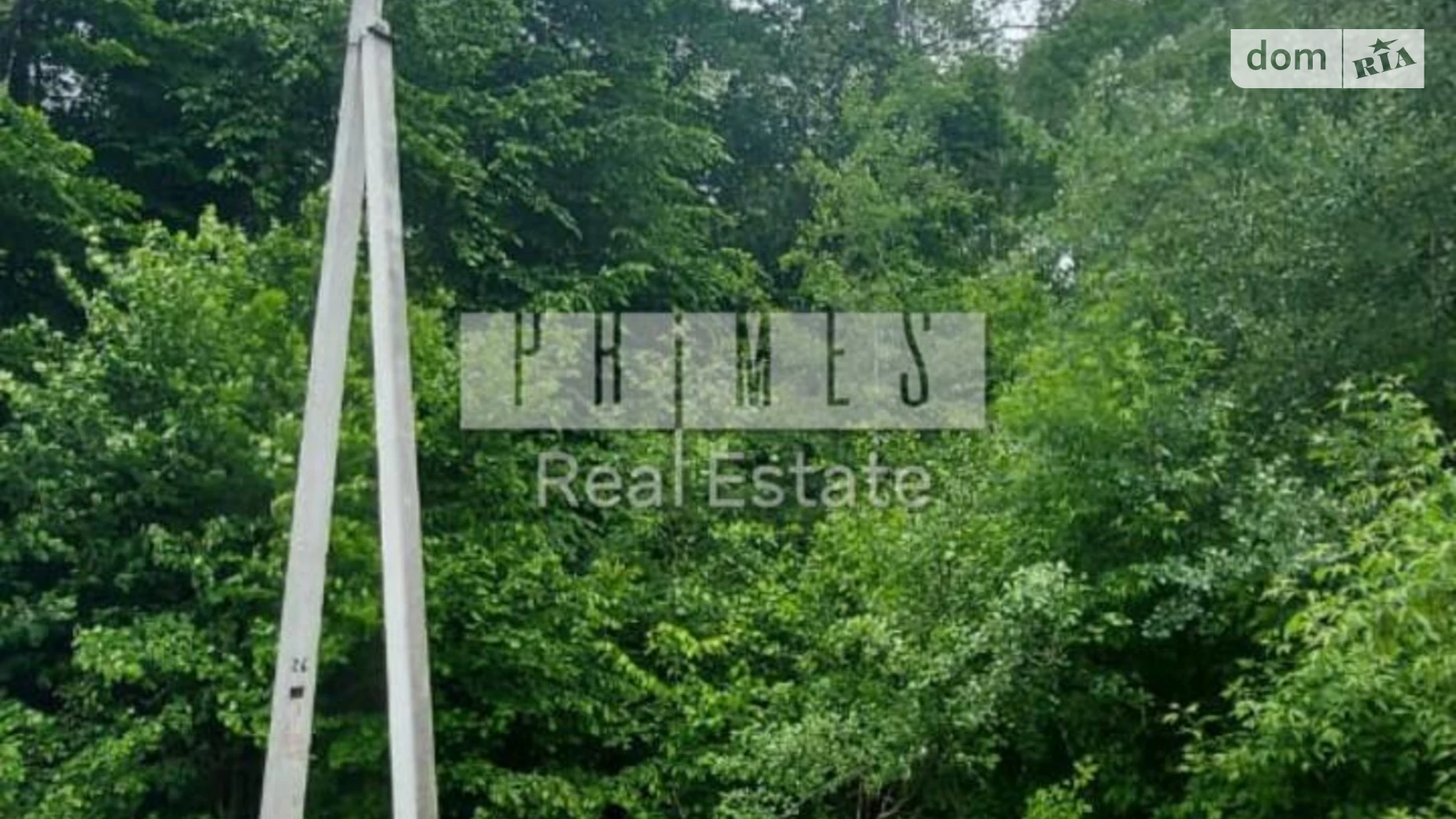 Продается земельный участок 19.64 соток в Киевской области, цена: 27000 $ - фото 2