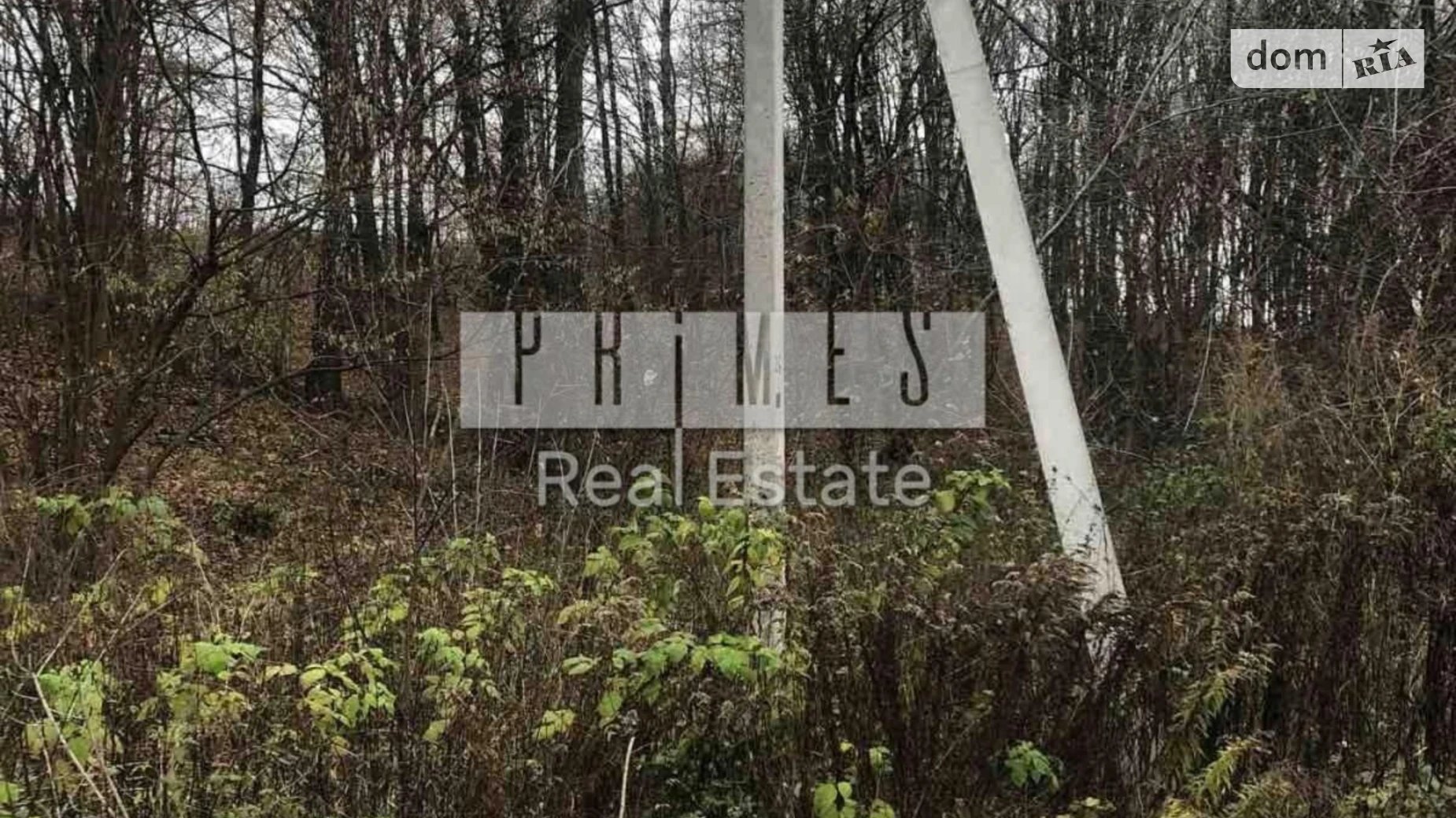 Продается земельный участок 19.64 соток в Киевской области, цена: 27000 $ - фото 5