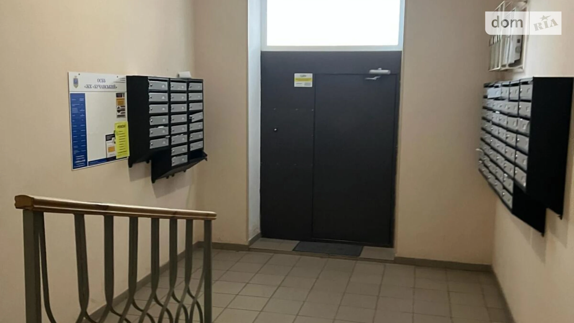 Продается 4-комнатная квартира 124.2 кв. м в Гостомеле, ул. Сентябрьская, 22 - фото 2