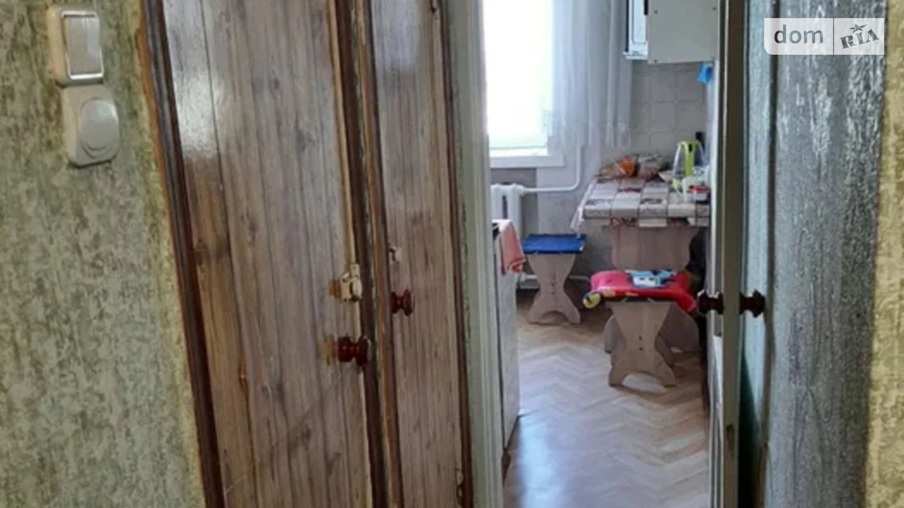 Продается 2-комнатная квартира 46 кв. м в Павлограде, ул. Героев Украины(Садовниченко), 23 - фото 2