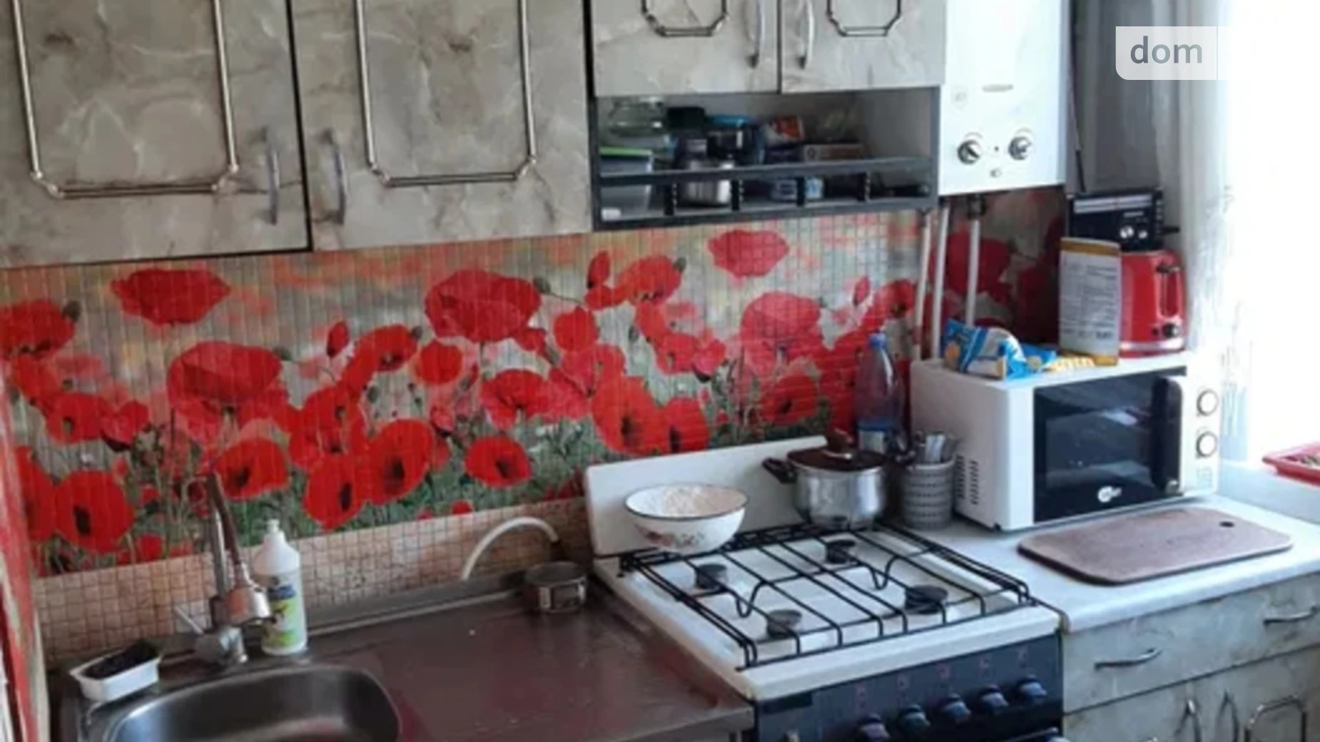 Продается 2-комнатная квартира 46 кв. м в Павлограде, ул. Героев Украины(Садовниченко), 23 - фото 5