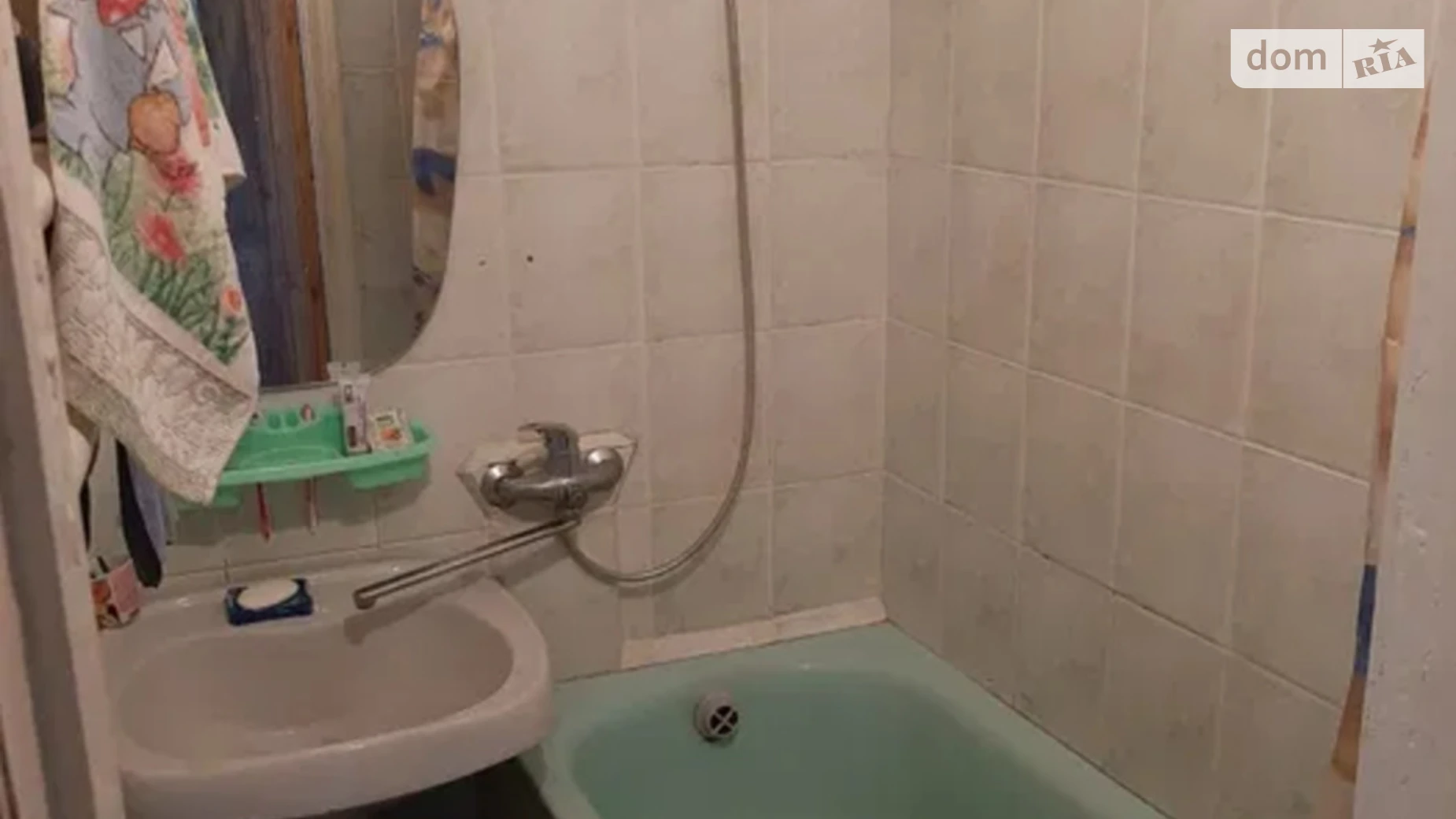 Продается 2-комнатная квартира 46 кв. м в Павлограде, ул. Героев Украины(Садовниченко), 23 - фото 4