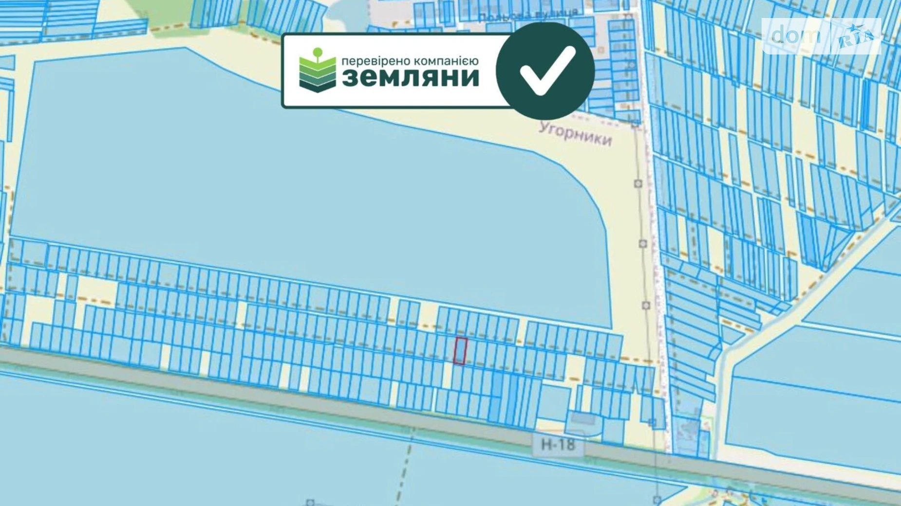 Продается земельный участок 10 соток в Ивано-Франковской области, цена: 22000 $ - фото 5