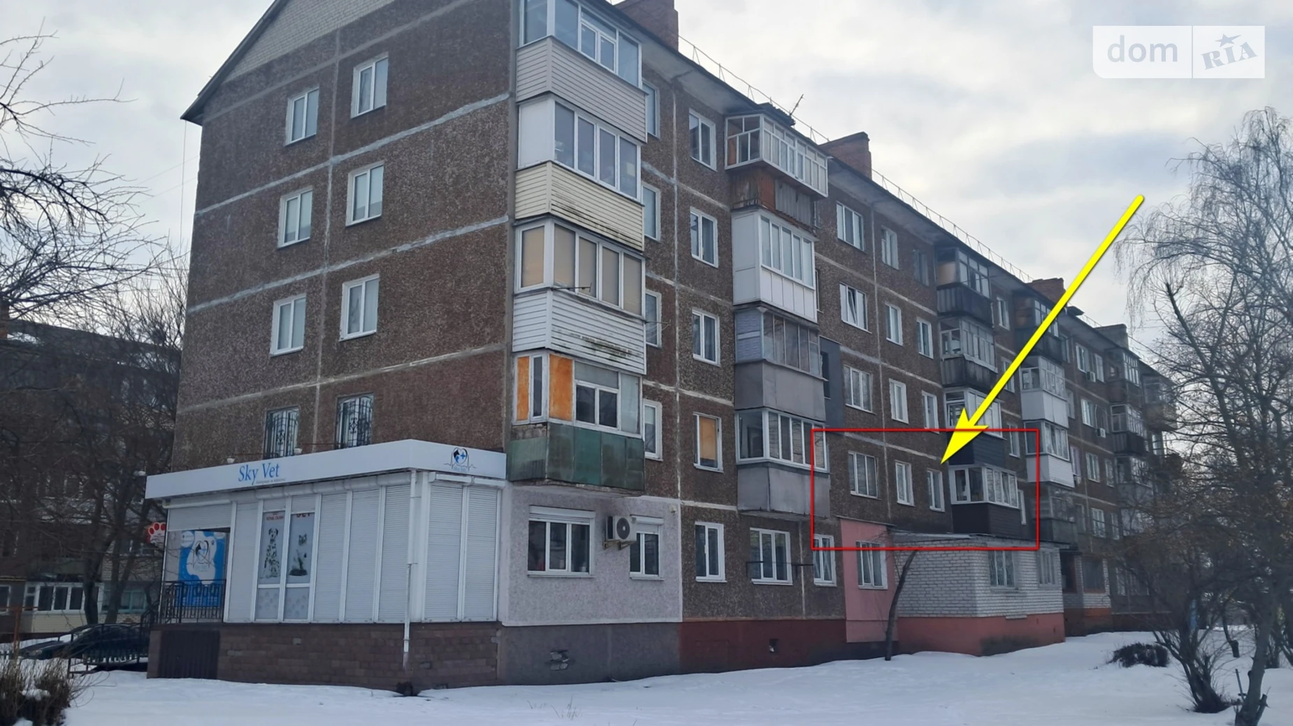 Продается 2-комнатная квартира 44.9 кв. м в Чернигове, ул. Мазепы Ивана, 47 - фото 2