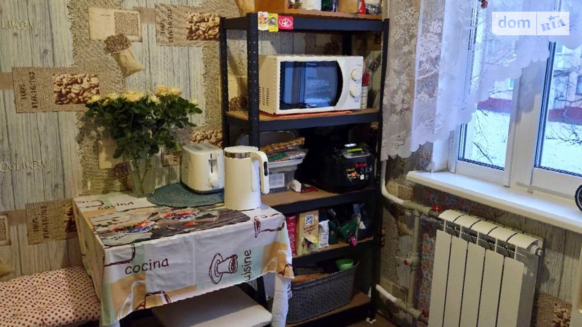 Продается 2-комнатная квартира 44.9 кв. м в Чернигове, ул. Мазепы Ивана, 47 - фото 5