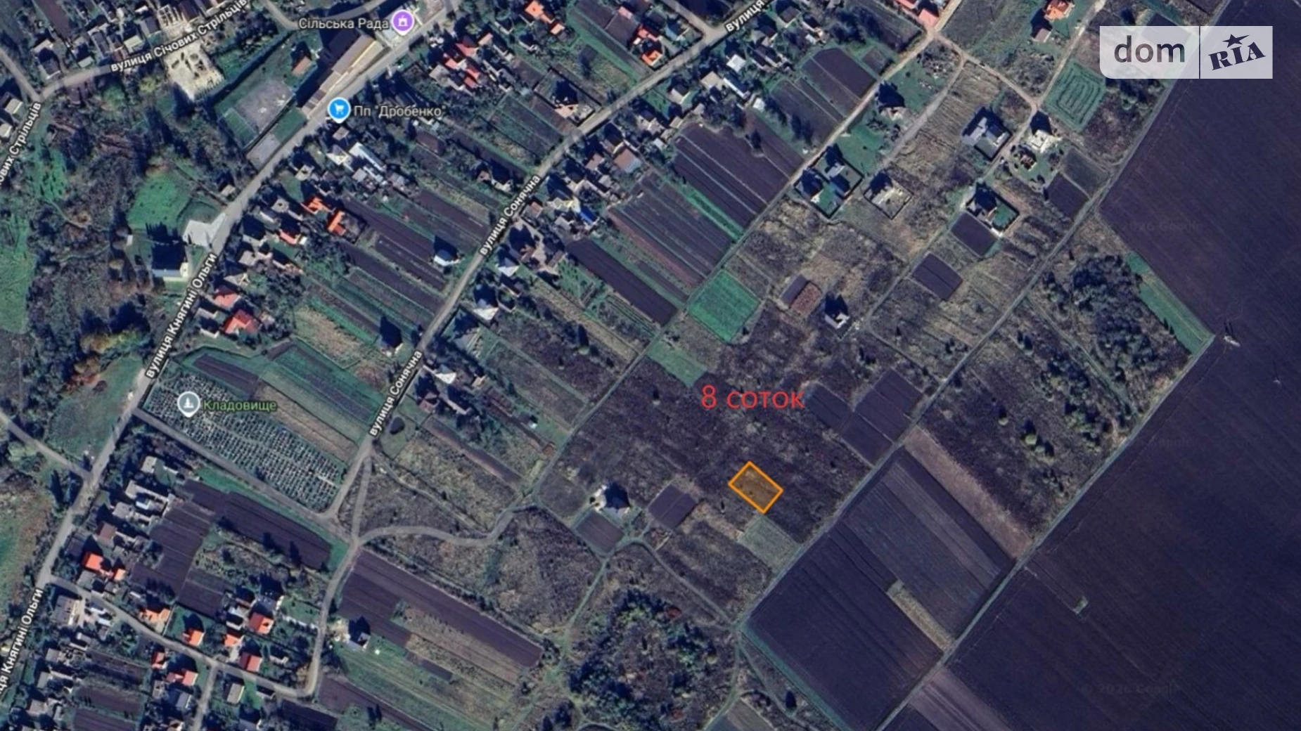 Продається земельна ділянка 8 соток у Львівській області, цена: 22500 $ - фото 2