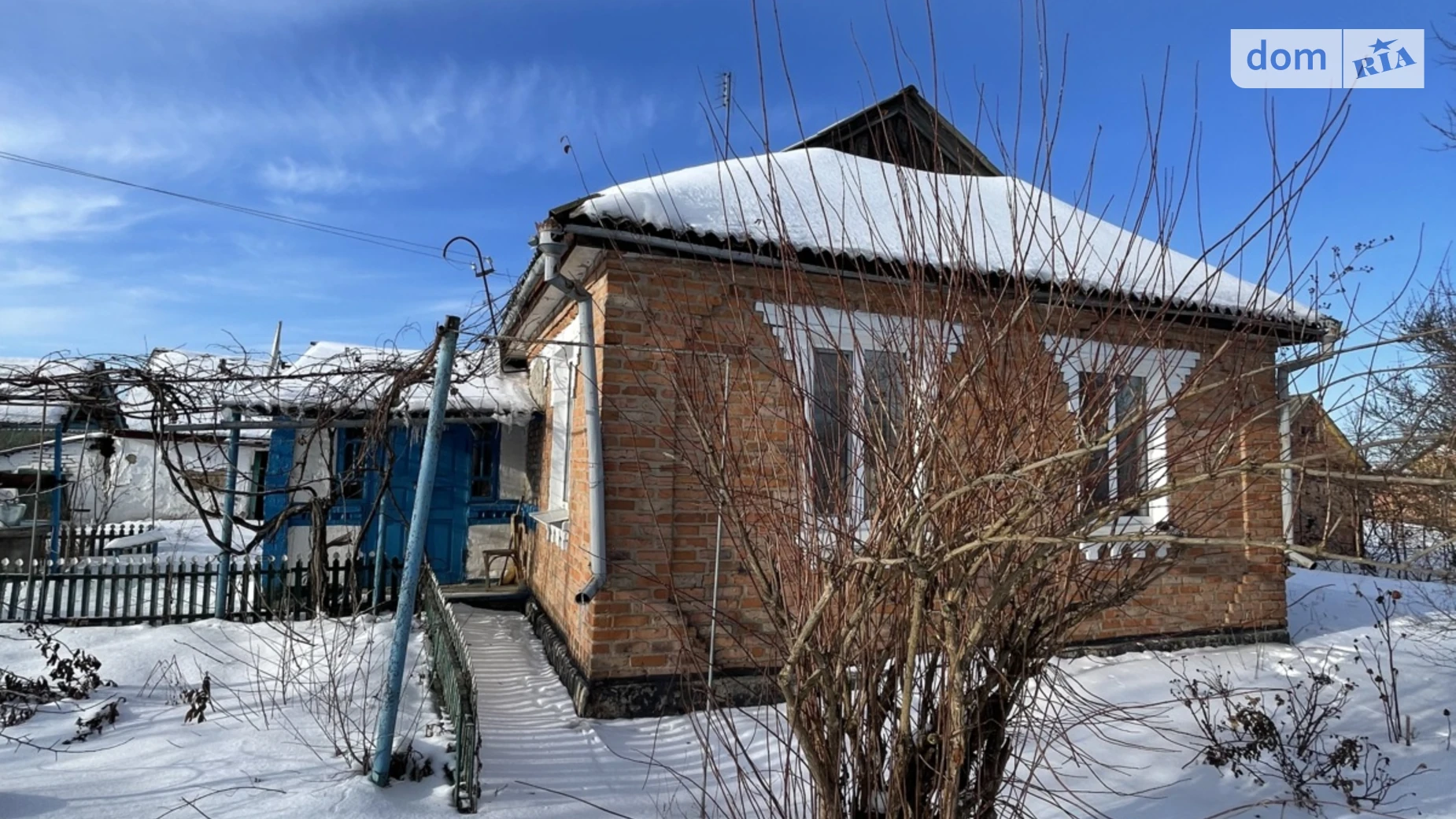 Продается одноэтажный дом 70 кв. м с камином, ул. Заречная, 16 - фото 5