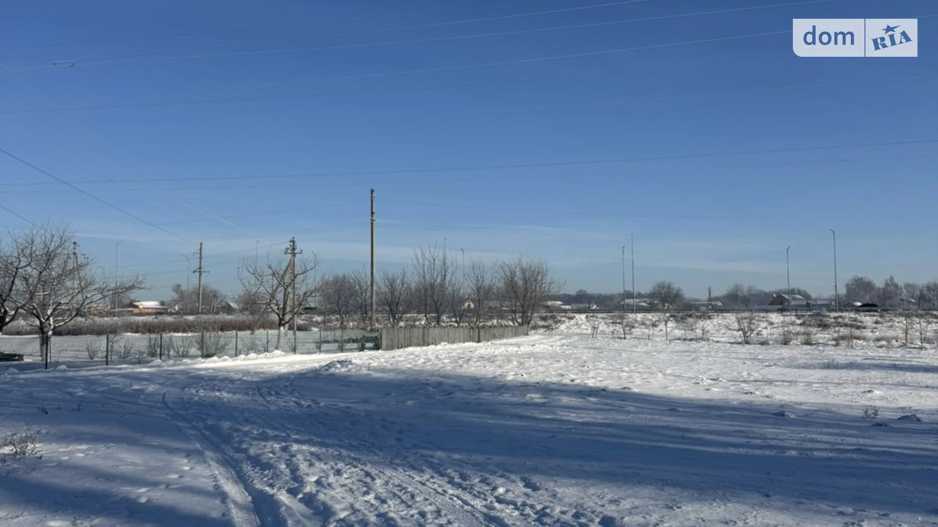 Продається земельна ділянка 20 соток у Вінницькій області, цена: 11000 $ - фото 2