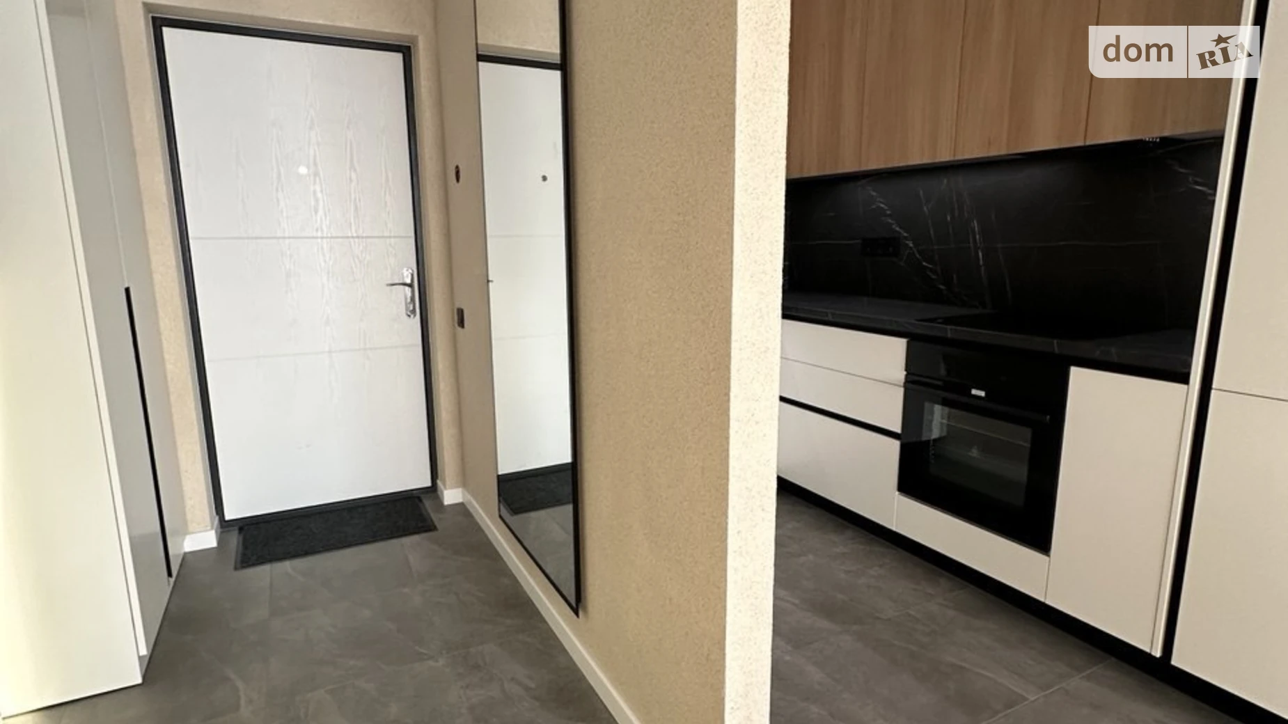 Продается 1-комнатная квартира 40.5 кв. м в Новоселках, ул. Озерная, 27А - фото 5