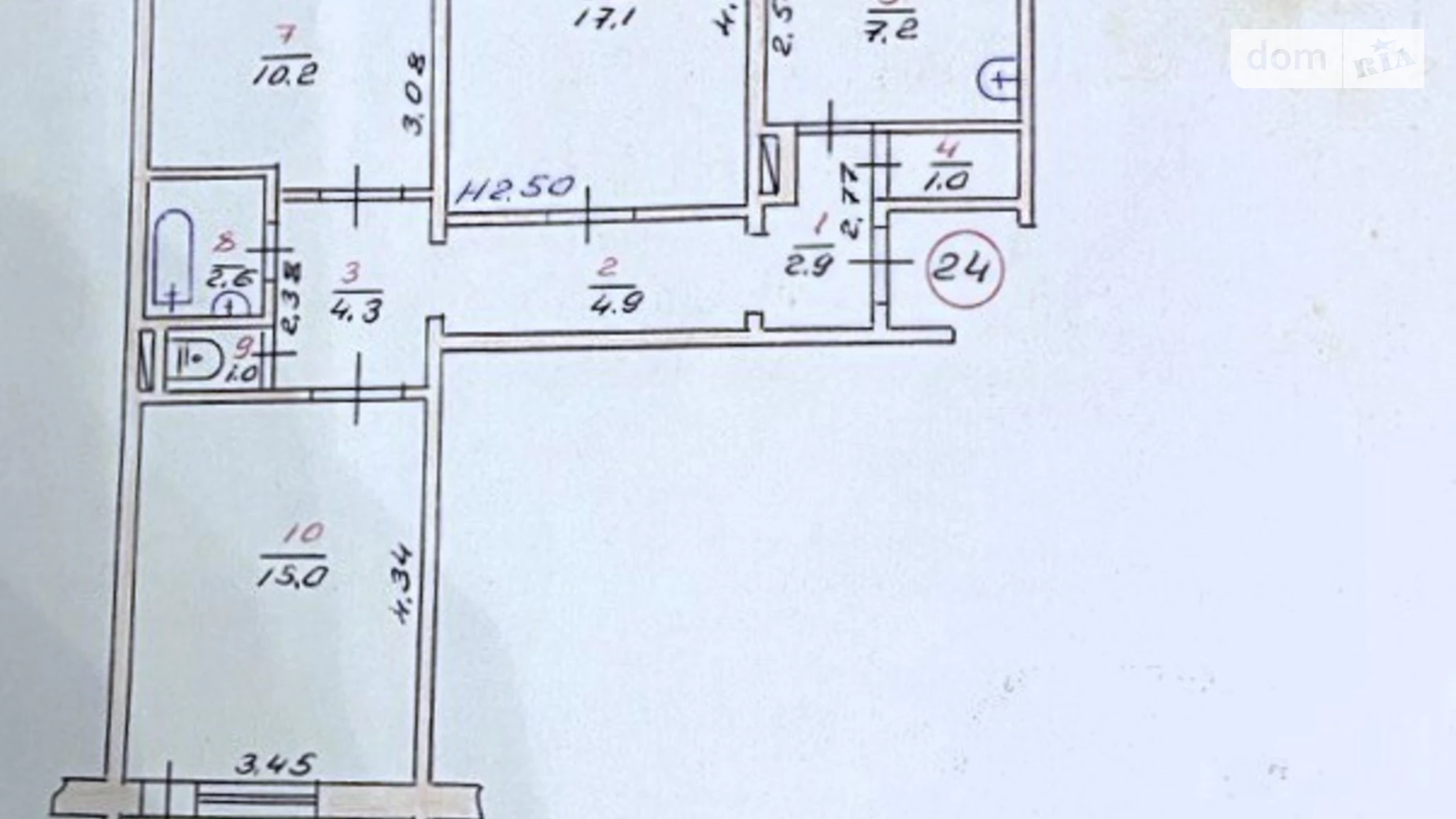 Продается 3-комнатная квартира 69.6 кв. м в Хмельницком, ул. Победы, 10А - фото 3
