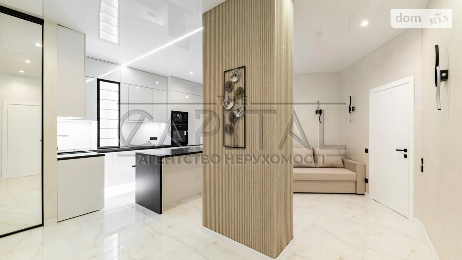 Сдается в аренду 3-комнатная квартира 70 кв. м в Киеве, ул. Андрея Верхогляда(Драгомирова), 14А - фото 3