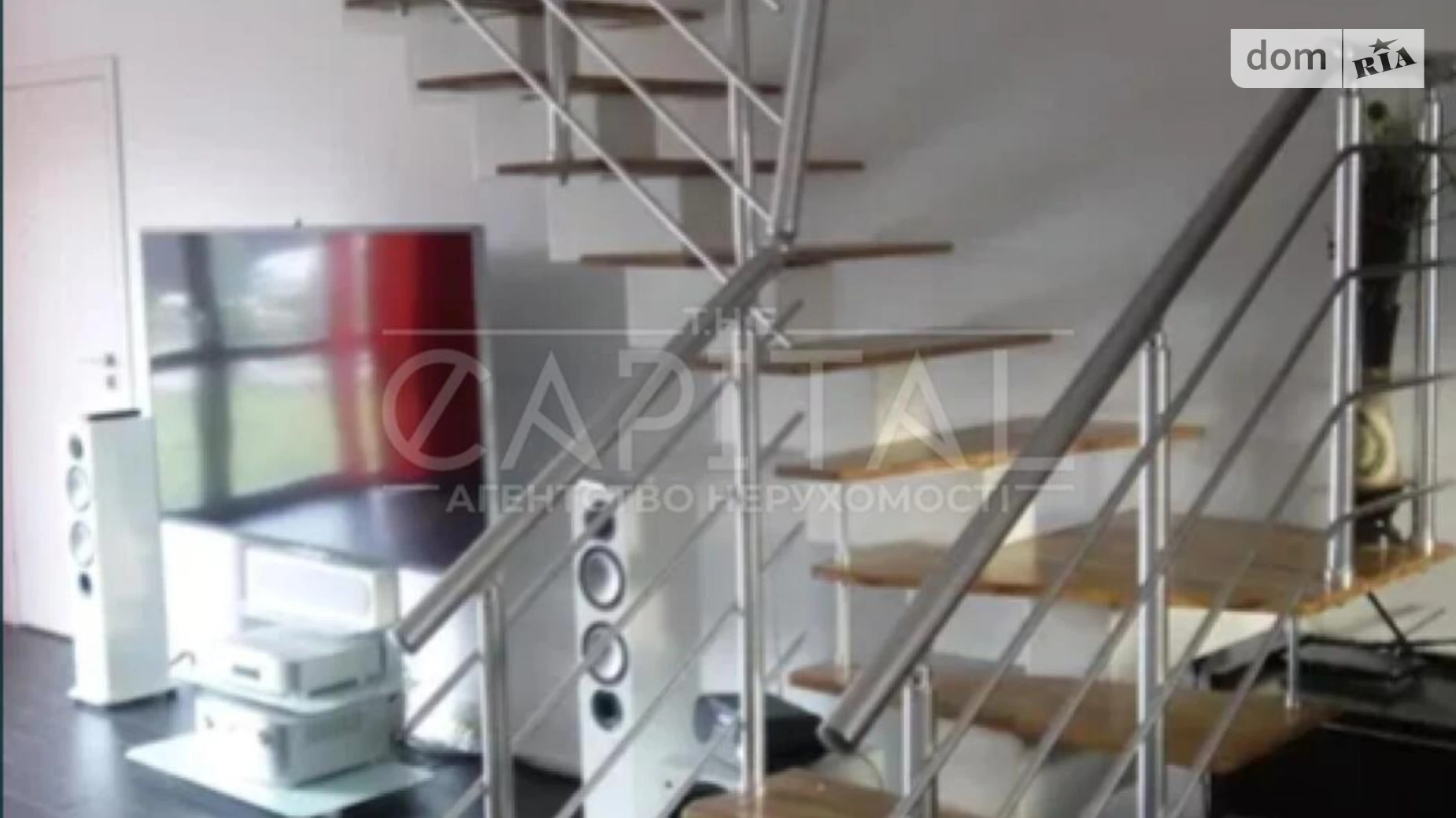 ул. 1-Садовая (Оболонский) Березняки Киев Левобережная, цена: 2000 $ - фото 2