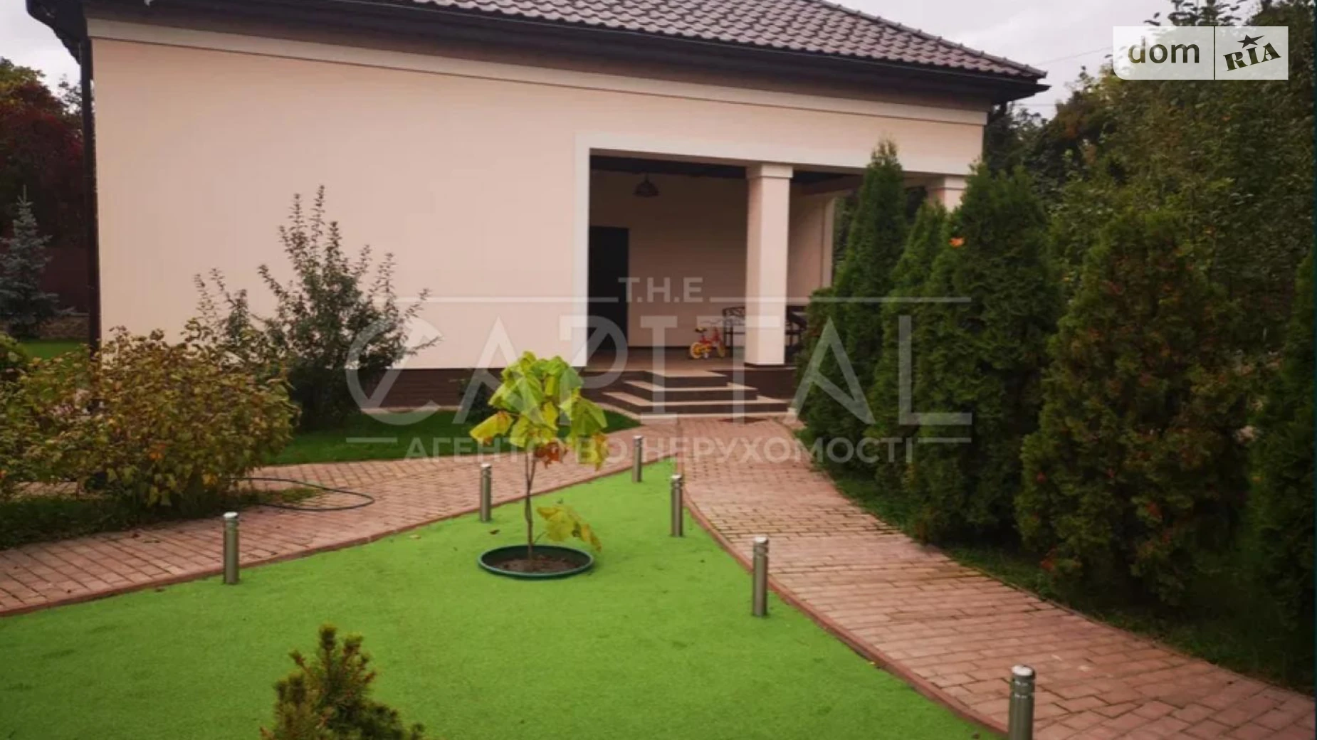 ул. 1-Садовая (Оболонский) Березняки Киев Левобережная, цена: 2000 $ - фото 4