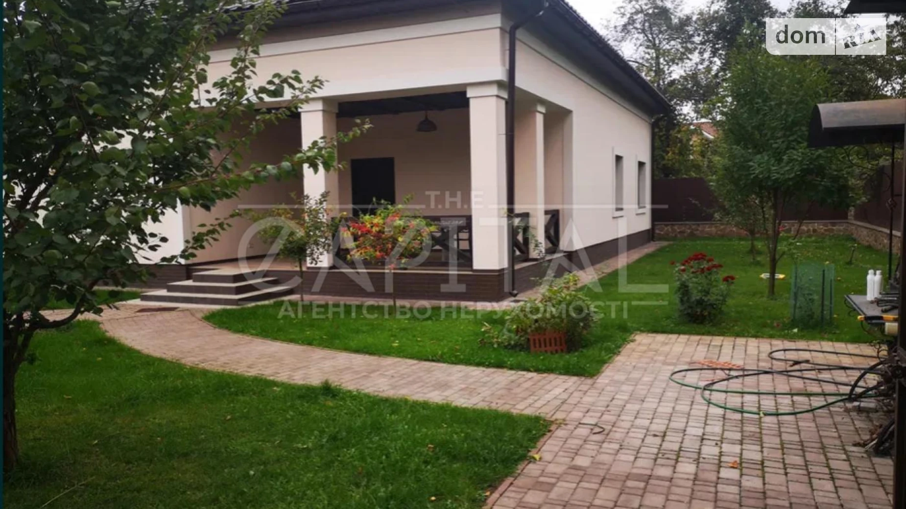 ул. 1-Садовая (Оболонский) Березняки Киев Левобережная, цена: 2000 $ - фото 3