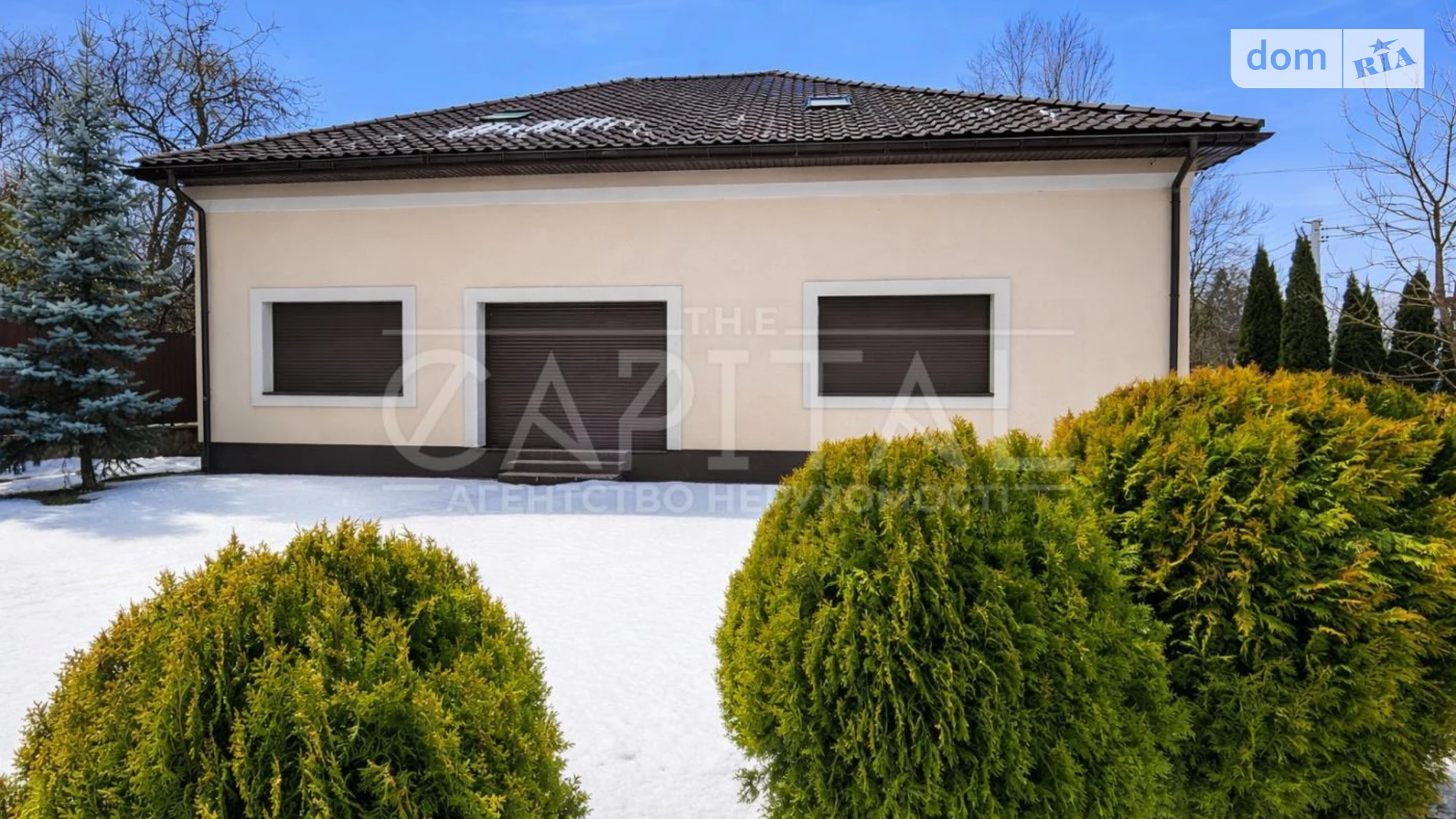 ул. 1-Садовая (Оболонский) Березняки Киев Левобережная, цена: 2000 $ - фото 5