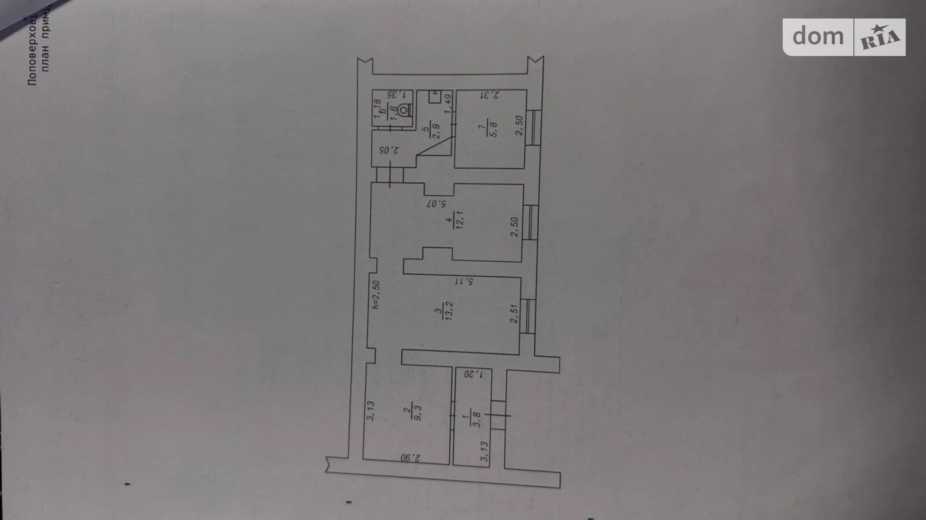 Продается помещения свободного назначения 48.7 кв. м в 9-этажном здании, цена: 73000 $ - фото 4