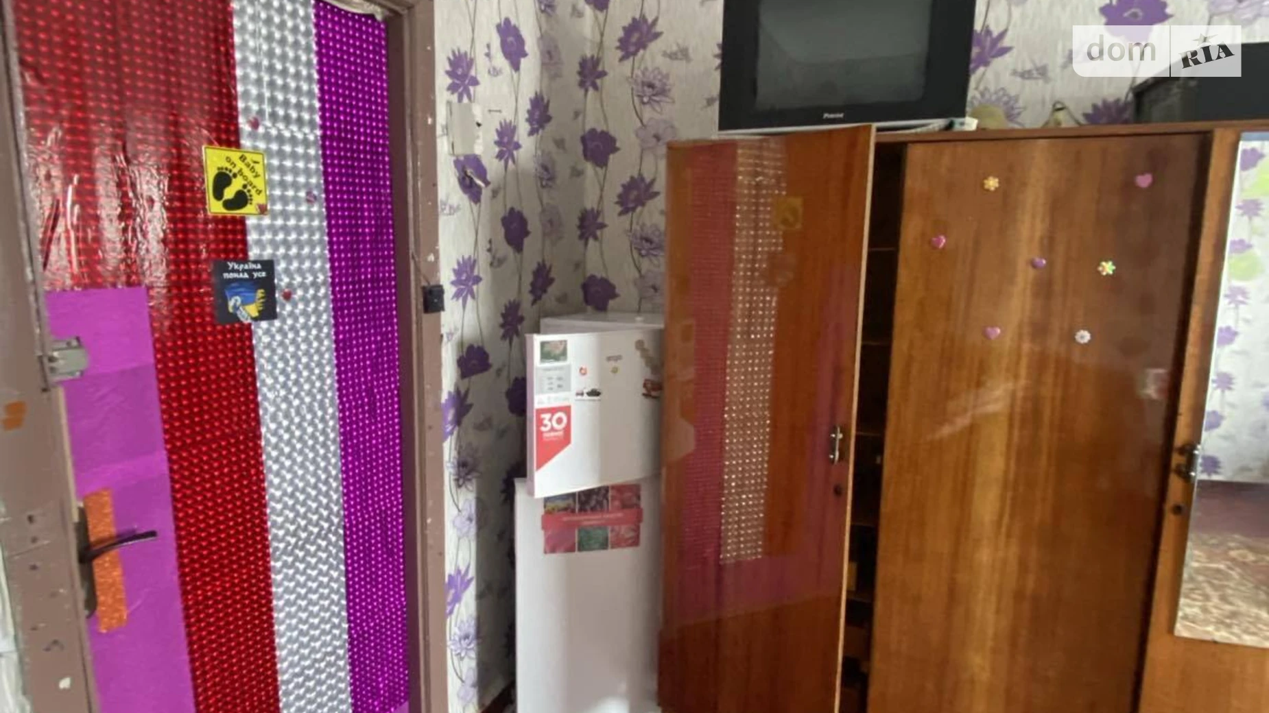 Продается комната 20.6 кв. м в Хмельницком, цена: 16500 $ - фото 5