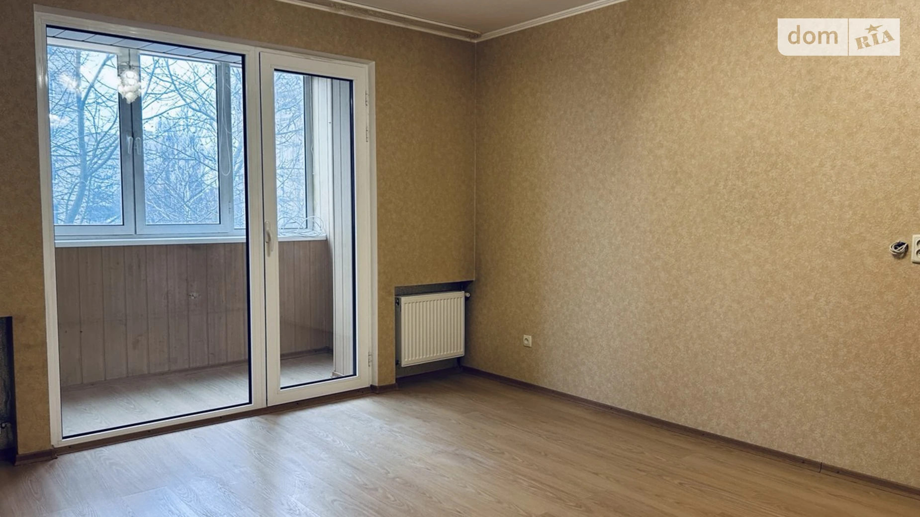 ул. Болгарский(Константиновича) Славянка Винница - фото 2