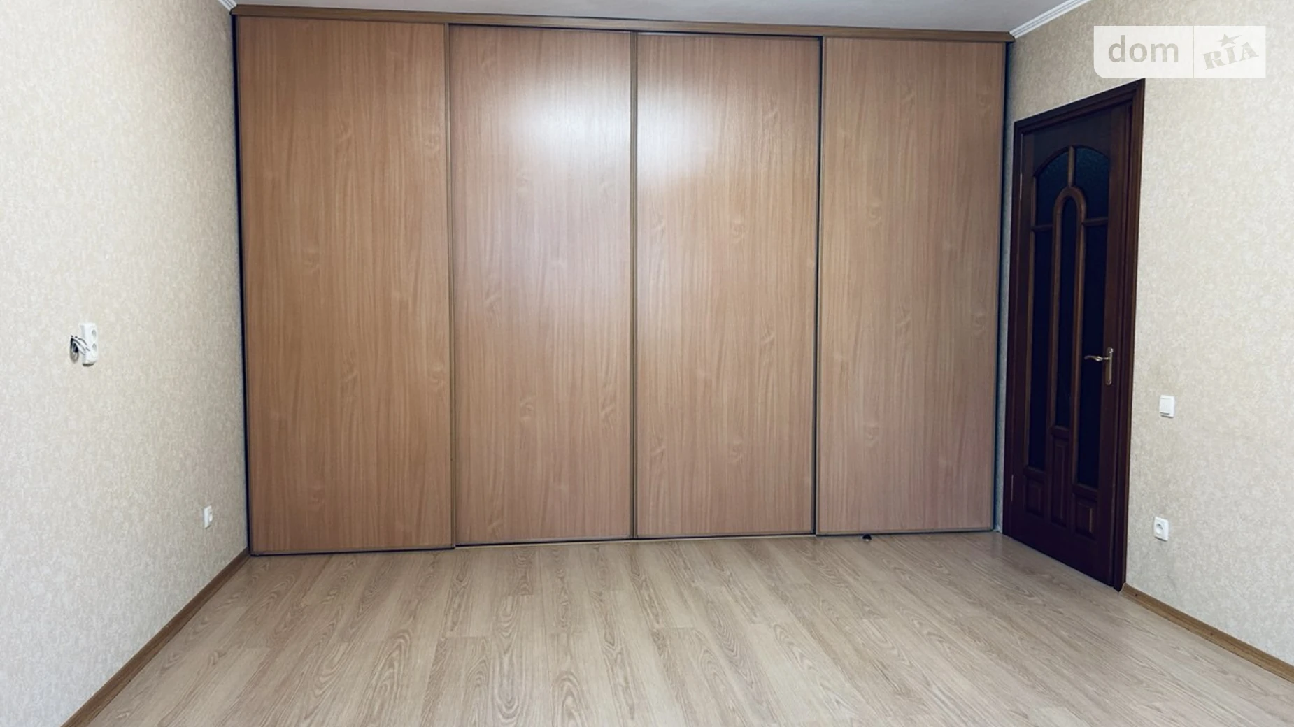 ул. Болгарский(Константиновича) Славянка Винница - фото 3