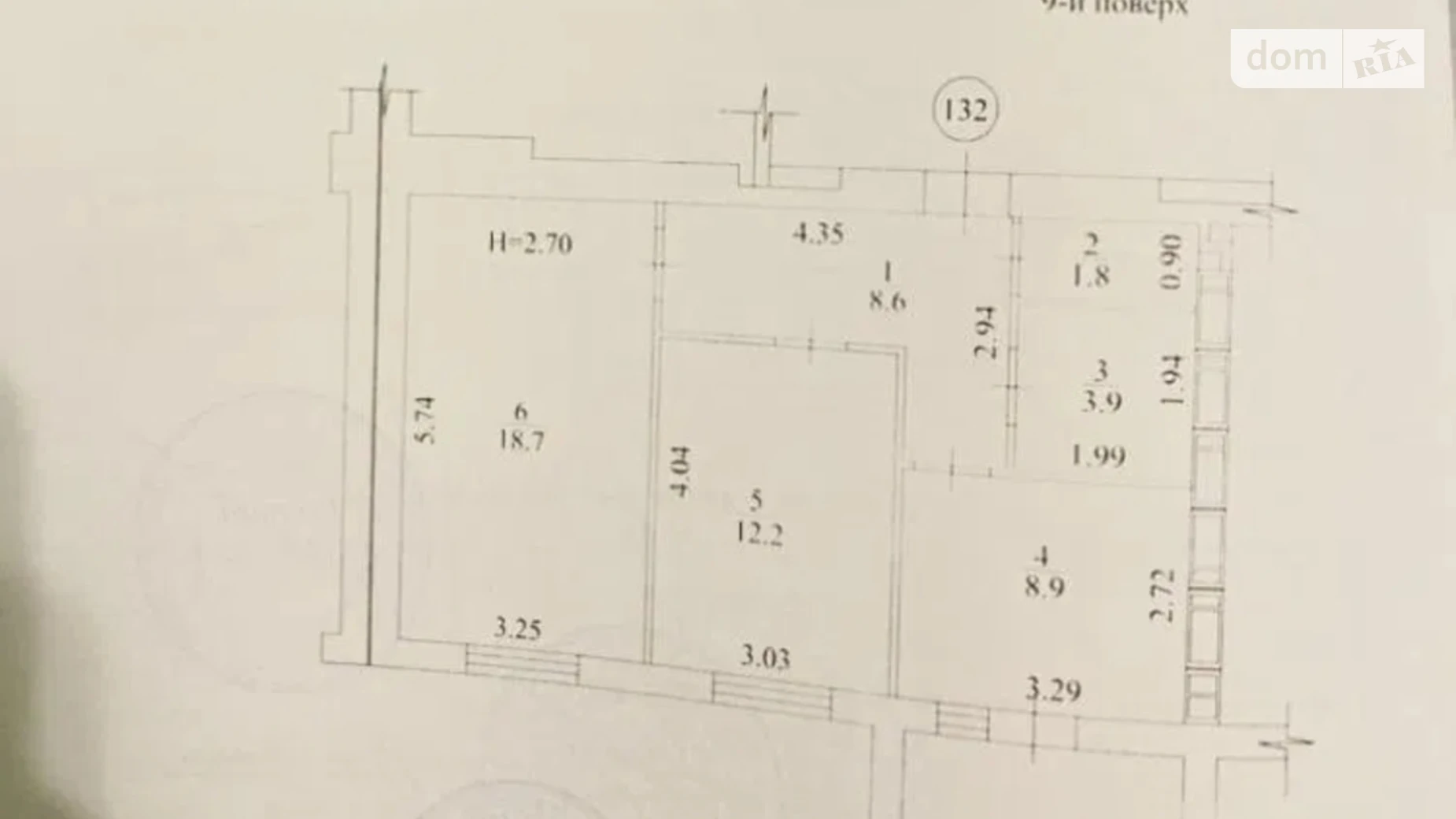 Продается 2-комнатная квартира 56 кв. м в Харькове, ул. Мира, 47 - фото 3