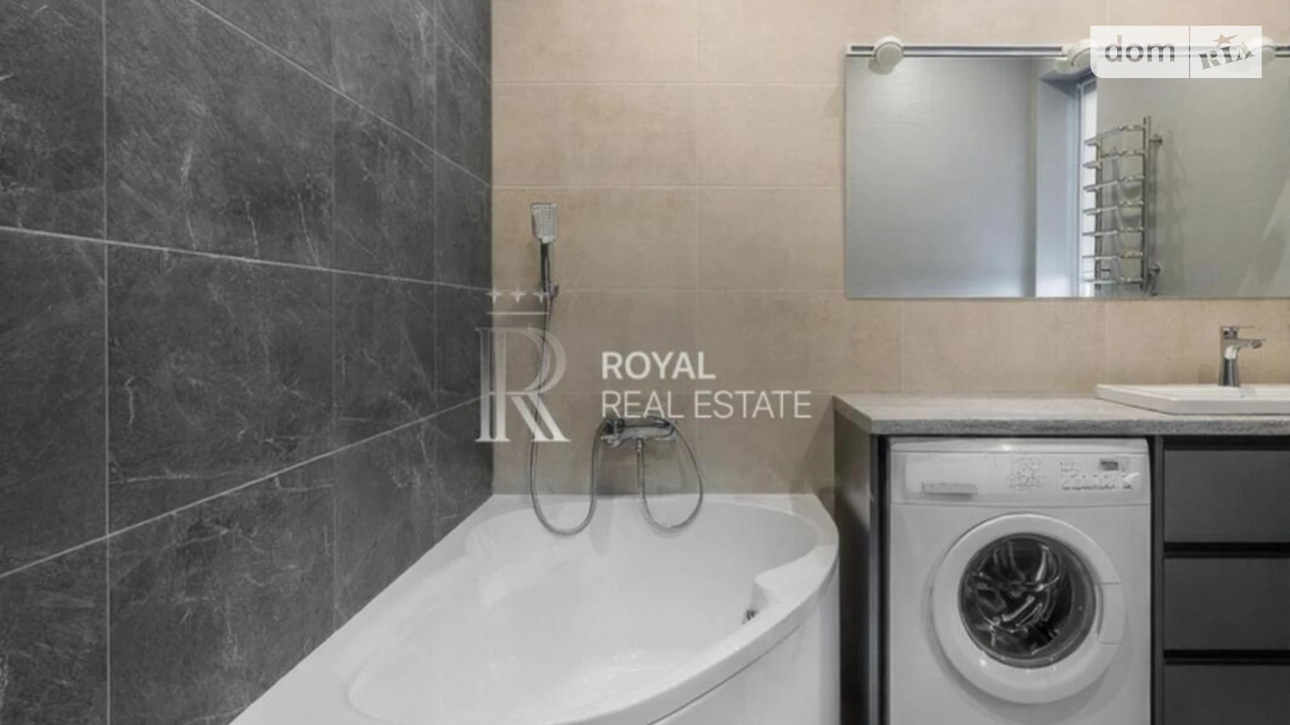 ул. Святищенская, 67 Бортничи Киев Осокорки, цена: 170000 $ - фото 4