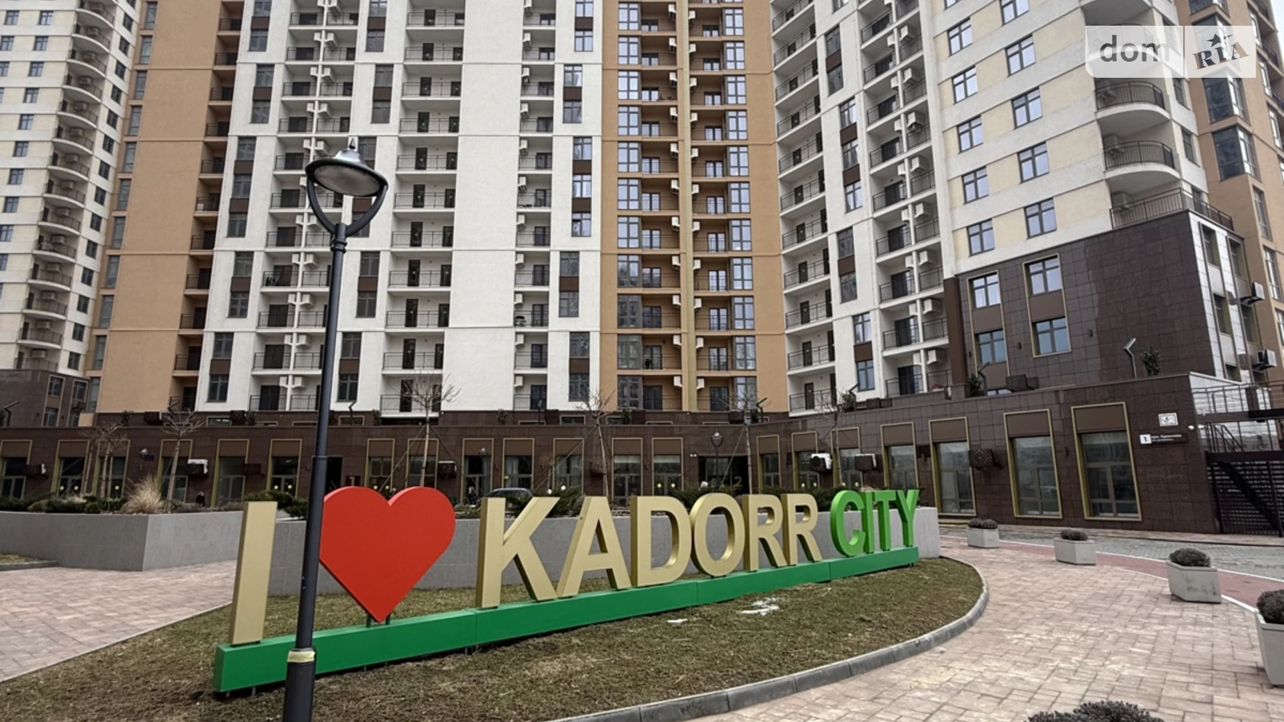 Продается 2-комнатная квартира 43 кв. м в Одессе, цена: 79500 $ - фото 2