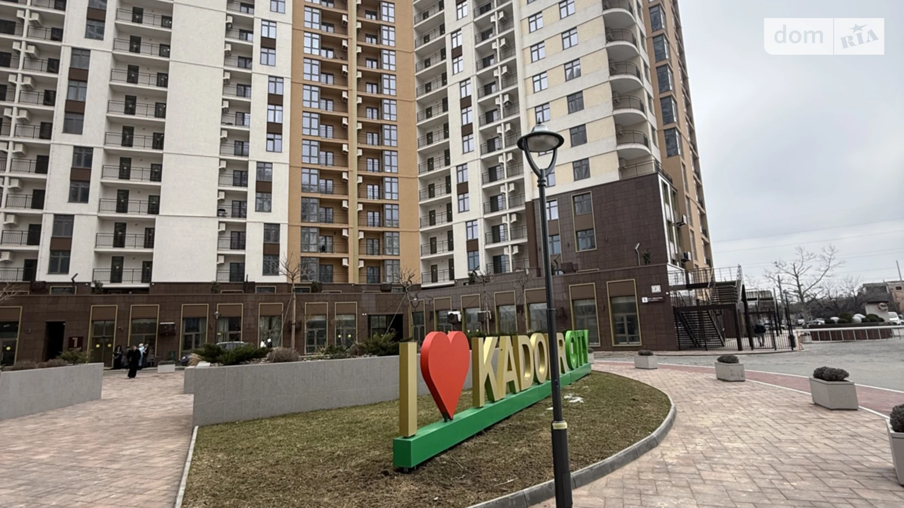 Продается 2-комнатная квартира 43 кв. м в Одессе, цена: 79500 $ - фото 4