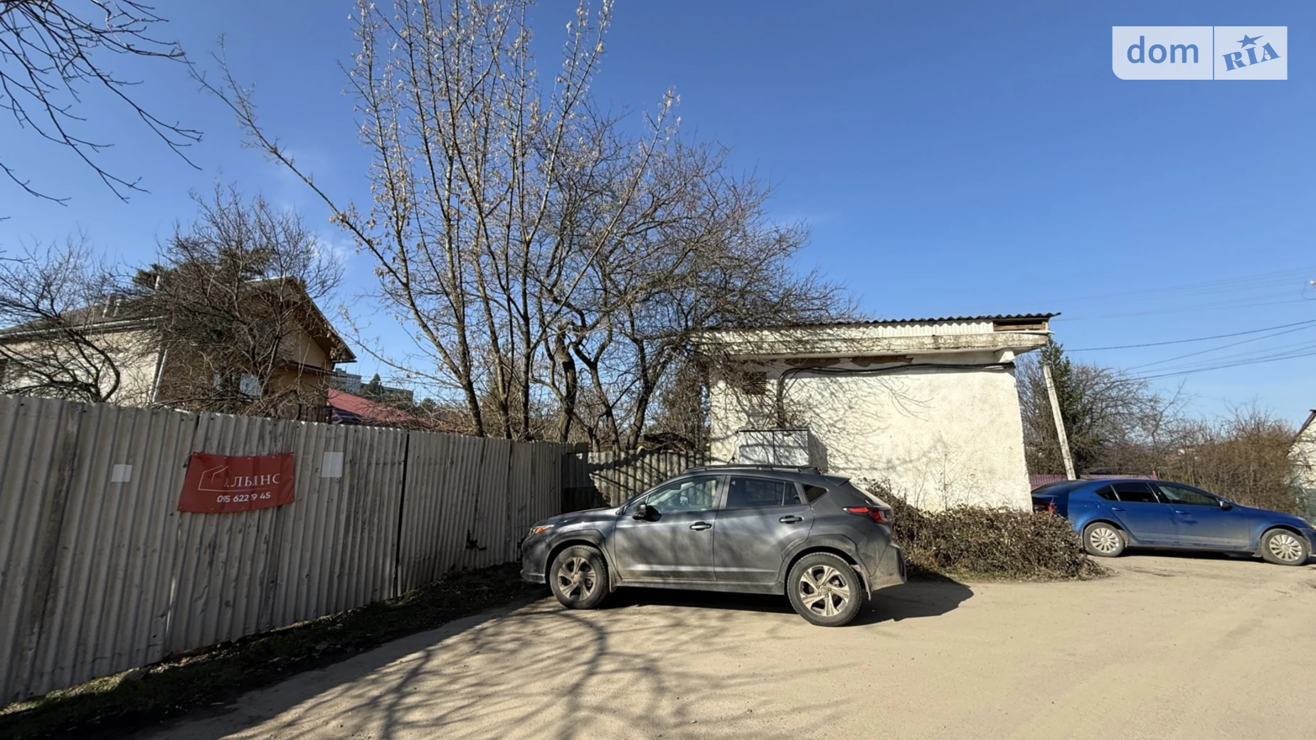 Продается земельный участок 1.8 соток в Закарпатской области, цена: 21000 $ - фото 5