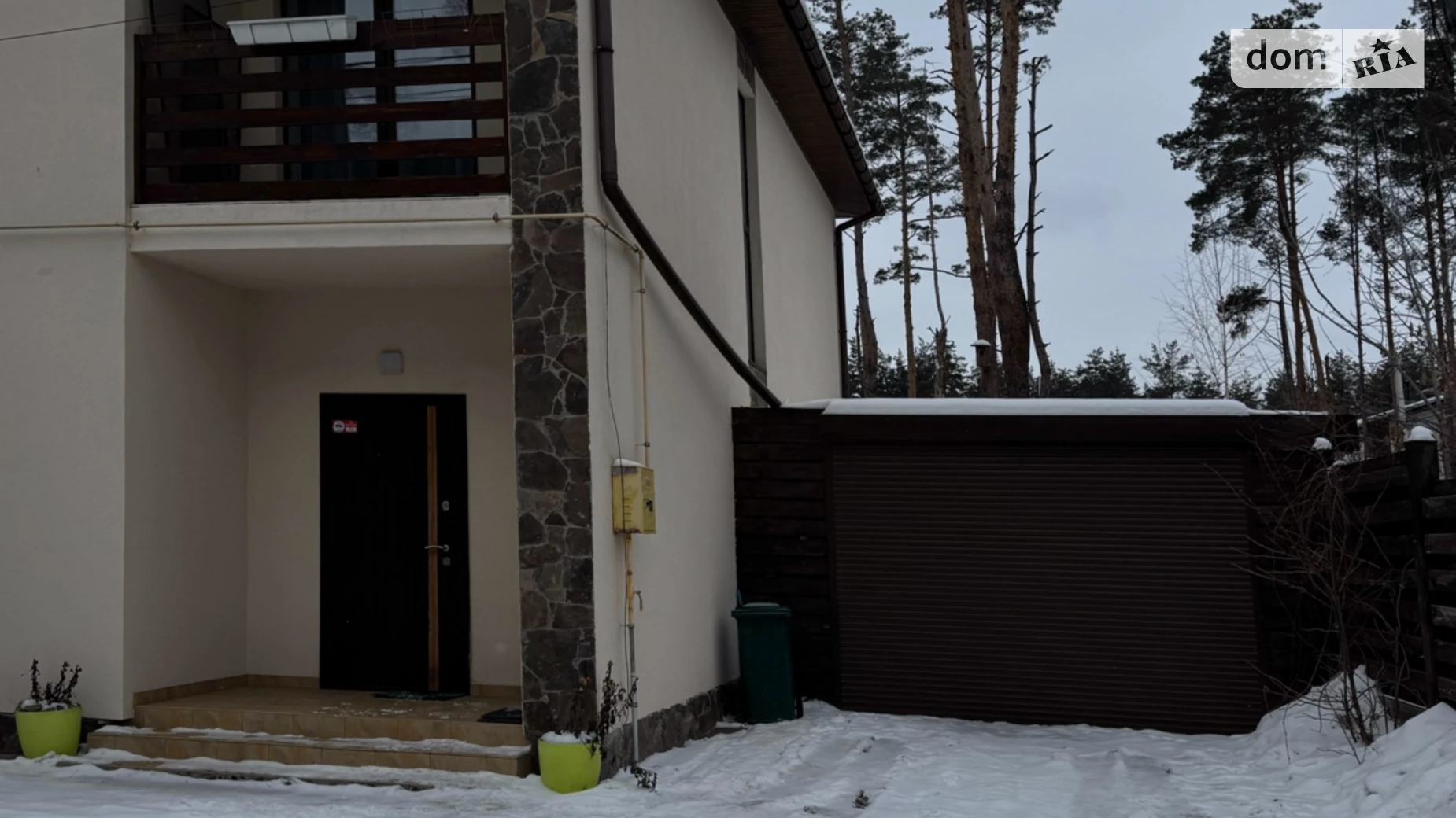 ул. Патриотов Гостомель, цена: 40000 грн - фото 2